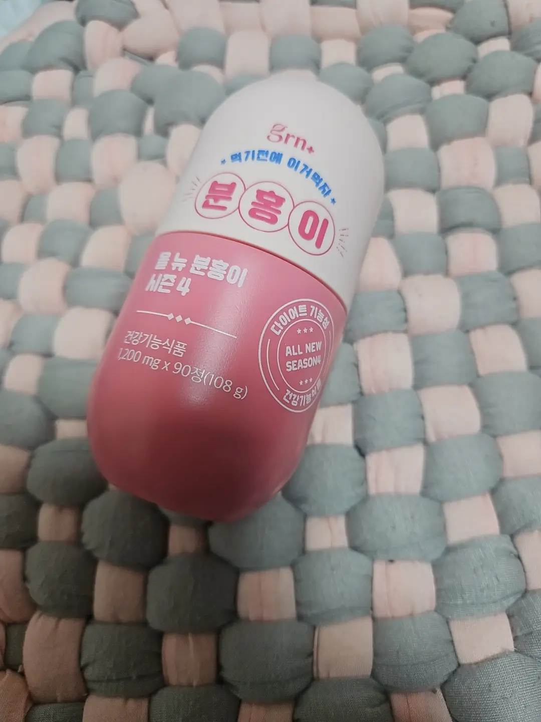 선택된 언니의파우치 리뷰 이미지 - [올 뉴 분홍이 시즌 4]