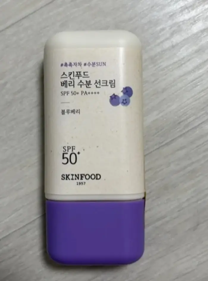 선택된 언니의파우치 리뷰 이미지 - [베리 수분 선크림]