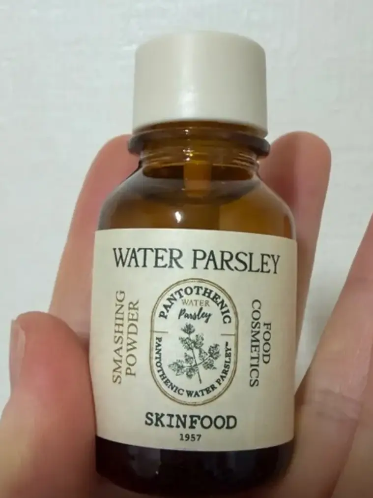 선택된 언니의파우치 리뷰 이미지 - [판토테닉 워터 파슬리 스매싱 파우더]