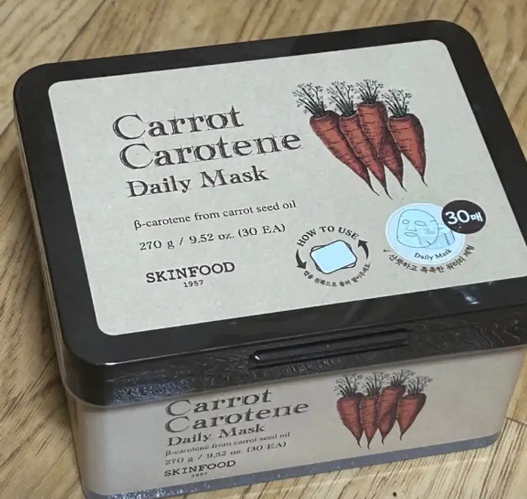 선택된 언니의파우치 리뷰 이미지 - [캐롯 카로틴 데일리 마스크]