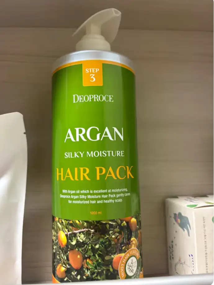 선택된 언니의파우치 리뷰 이미지 - [아르간 실키 모이스춰 헤어팩]