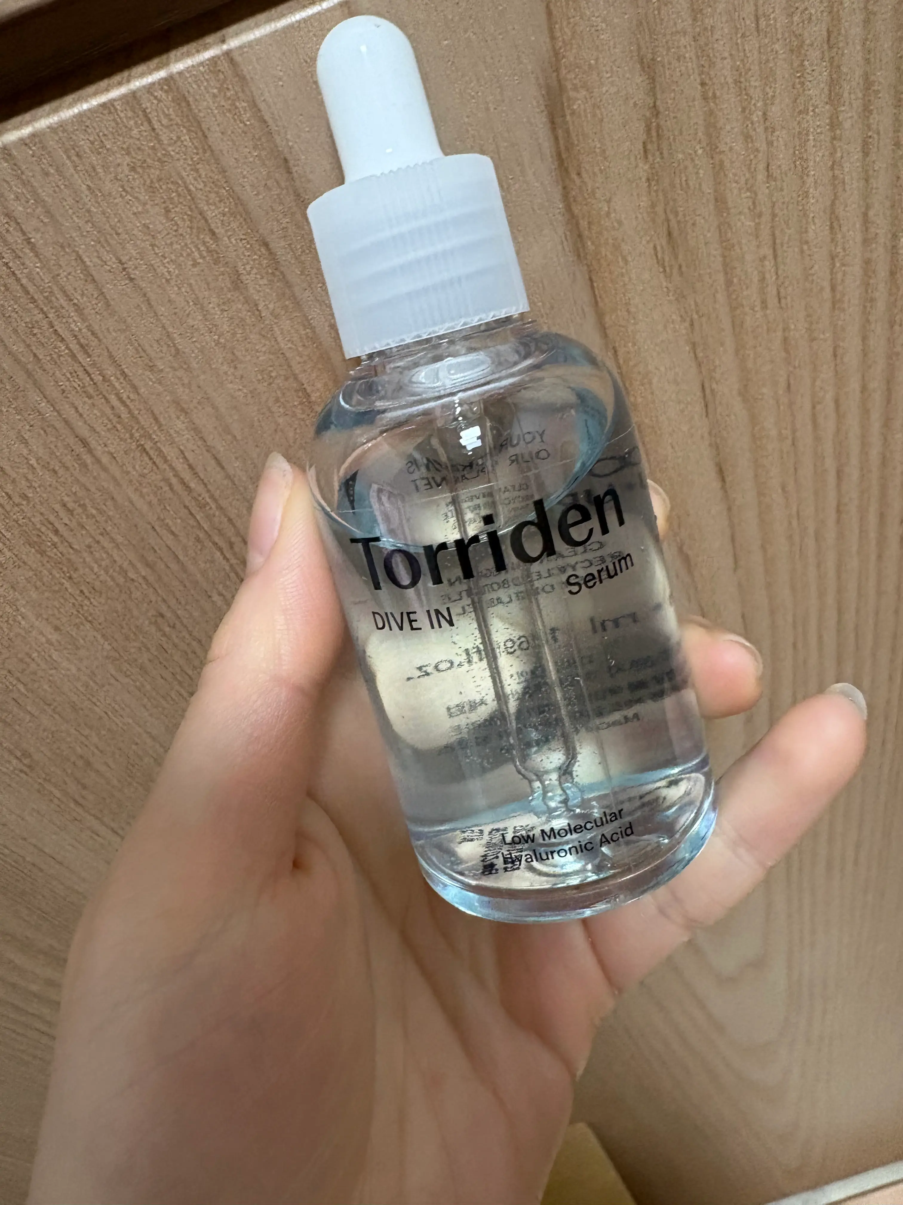 선택된 언니의파우치 리뷰 이미지 - [다이브인 저분자 히알루론산 세럼]