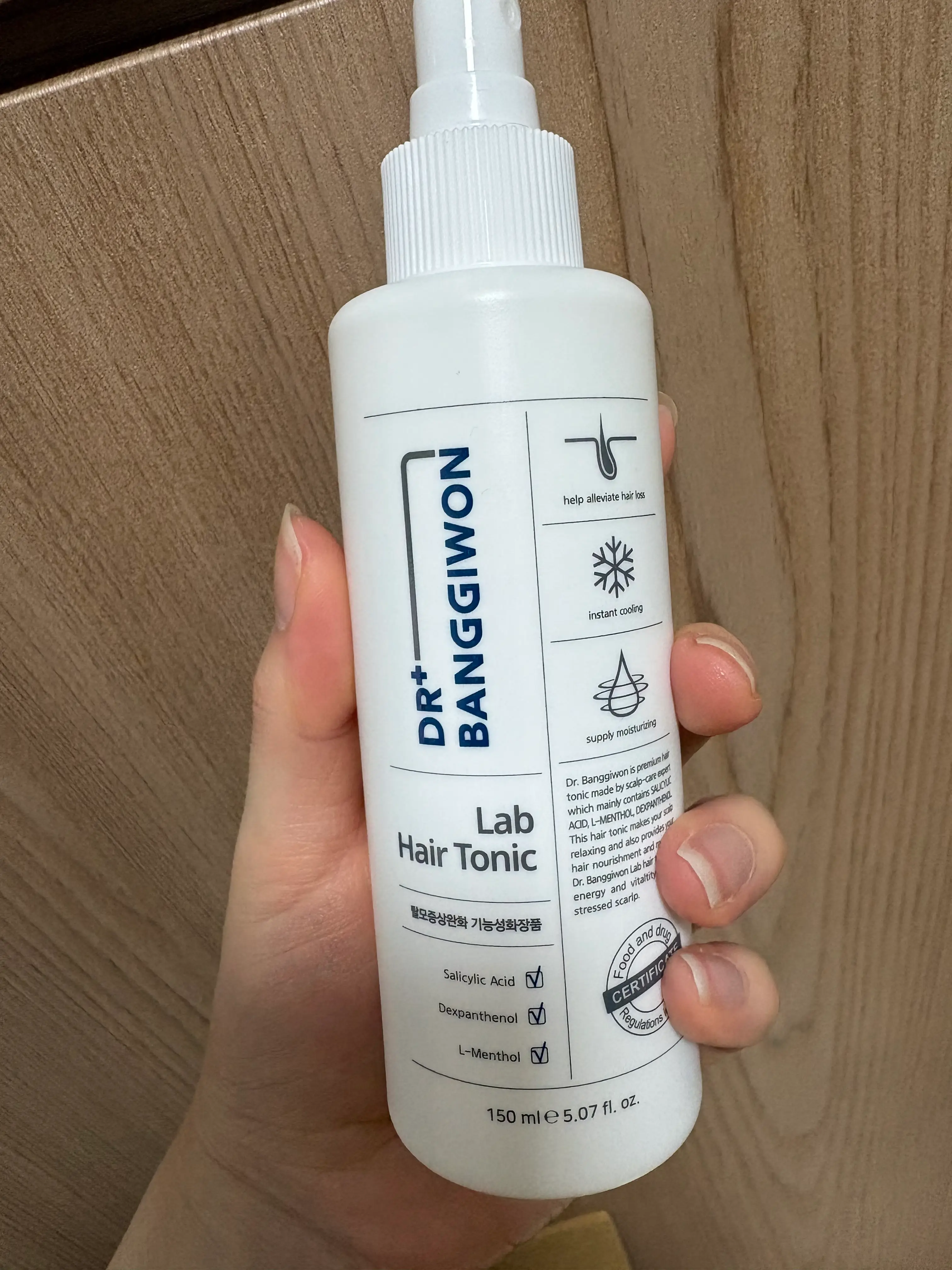 선택된 언니의파우치 리뷰 이미지 - [랩 헤어토닉]