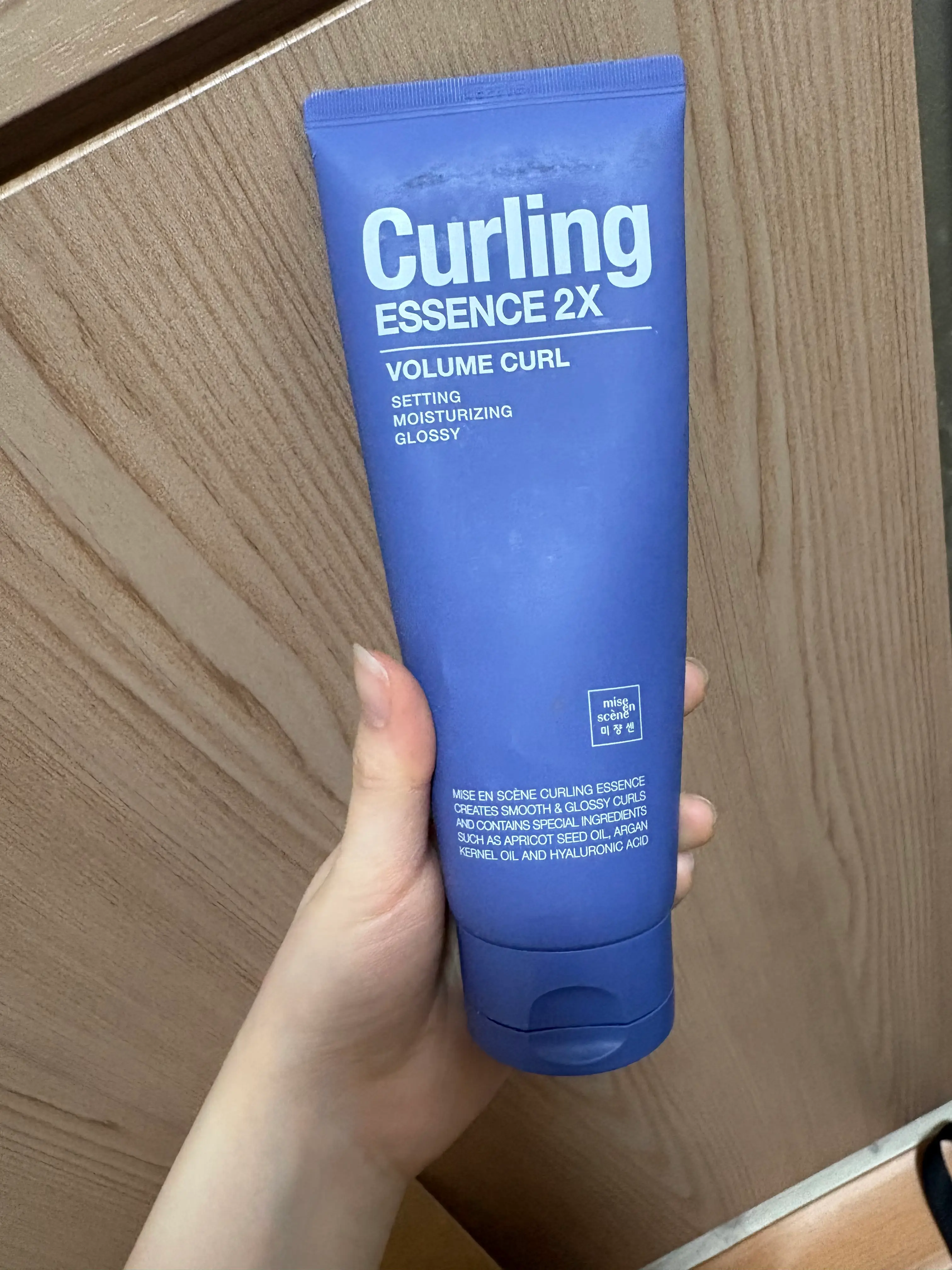 선택된 언니의파우치 리뷰 이미지 - [컬링에센스 2X 볼륨컬]