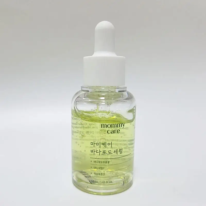 선택된 언니의파우치 리뷰 이미지 - [바다포도 포어 리파이닝 세럼]