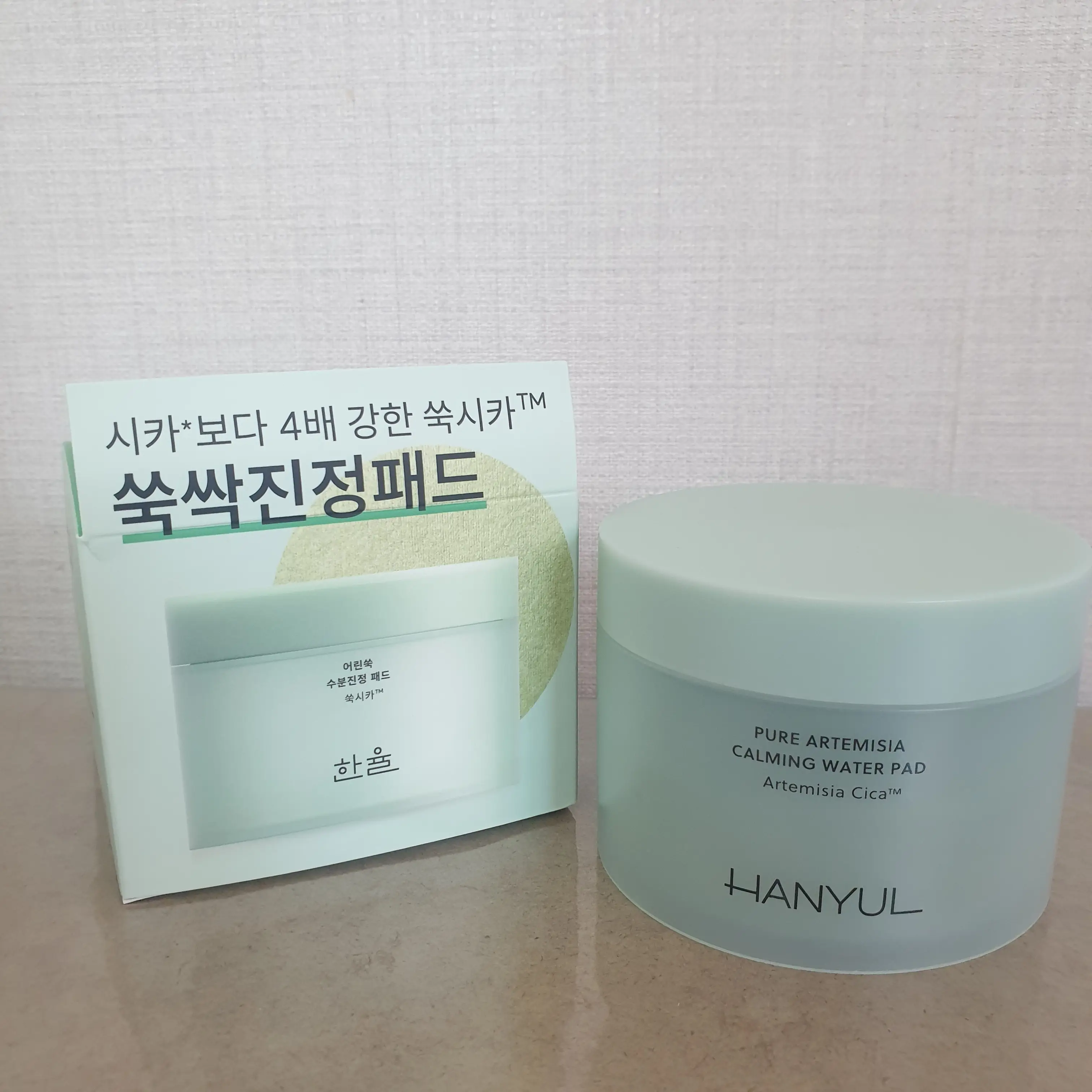 선택된 언니의파우치 리뷰 이미지 - [어린쑥 수분진정 패드]