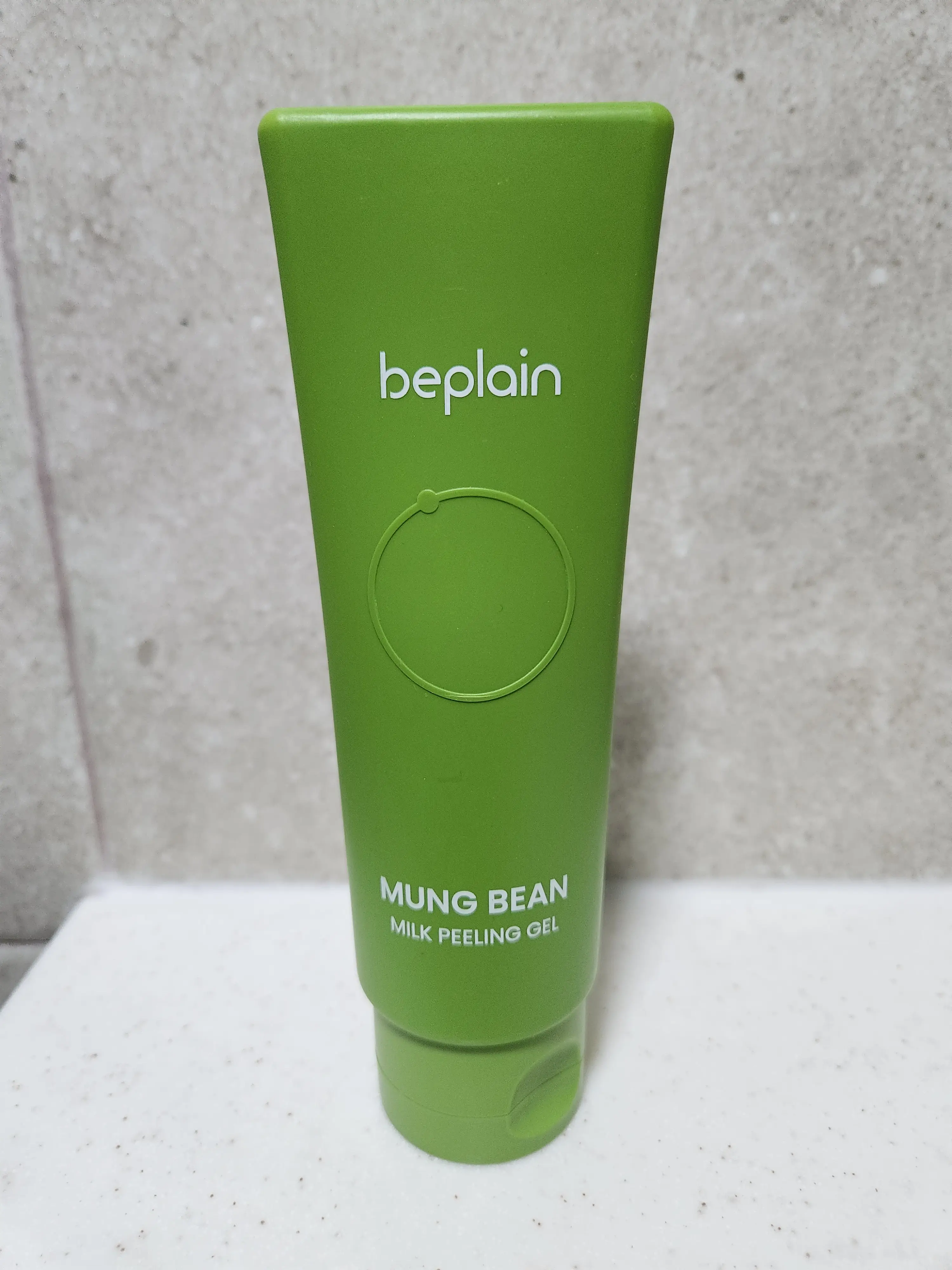 선택된 언니의파우치 리뷰 이미지 - [녹두 밀크 필링 젤]