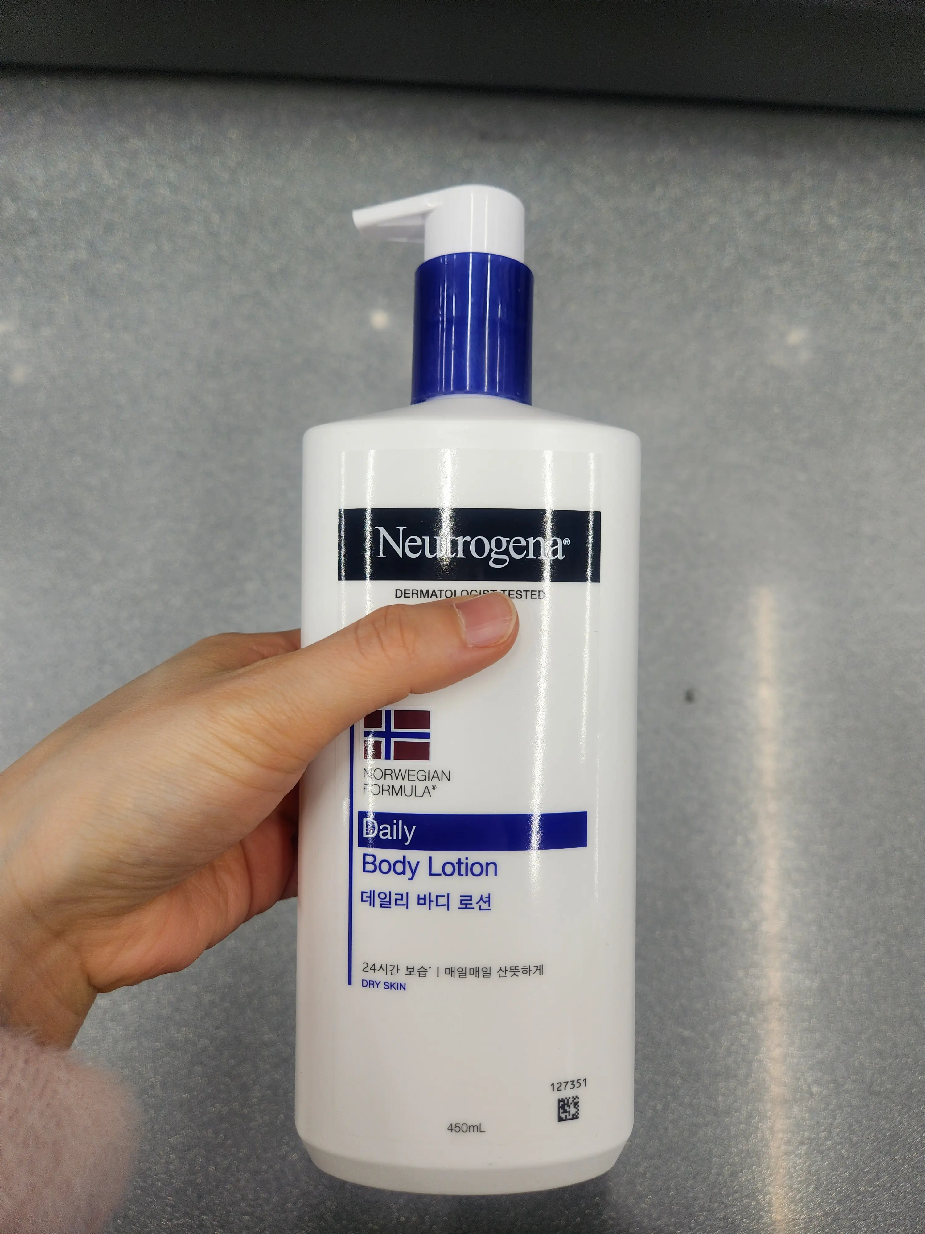 선택된 언니의파우치 리뷰 이미지 - [데일리 바디 로션]