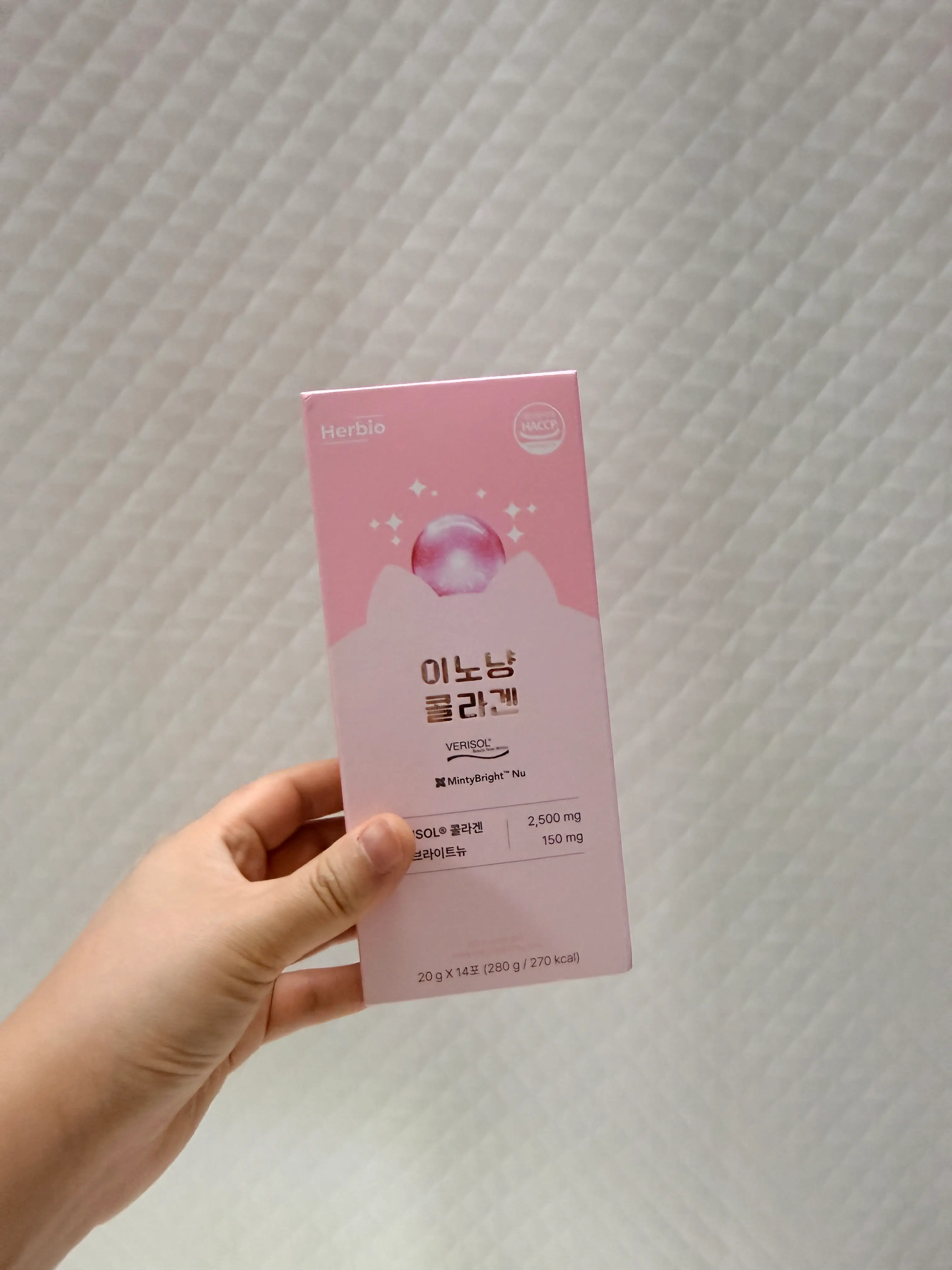 선택된 언니의파우치 리뷰 이미지 - [이노냥 콜라겐]