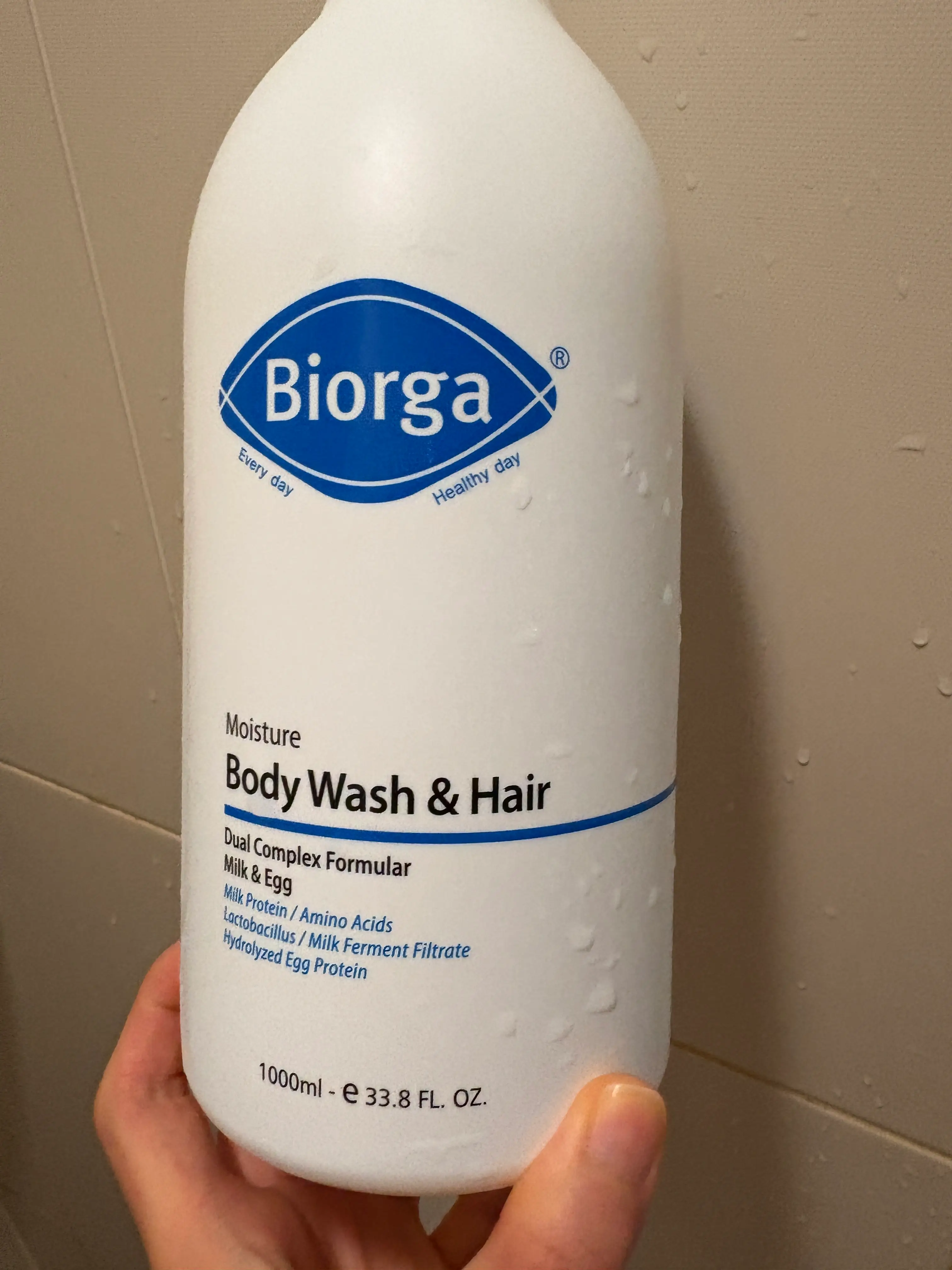 선택된 언니의파우치 리뷰 이미지 - [모이스춰 바디워시 앤 헤어]