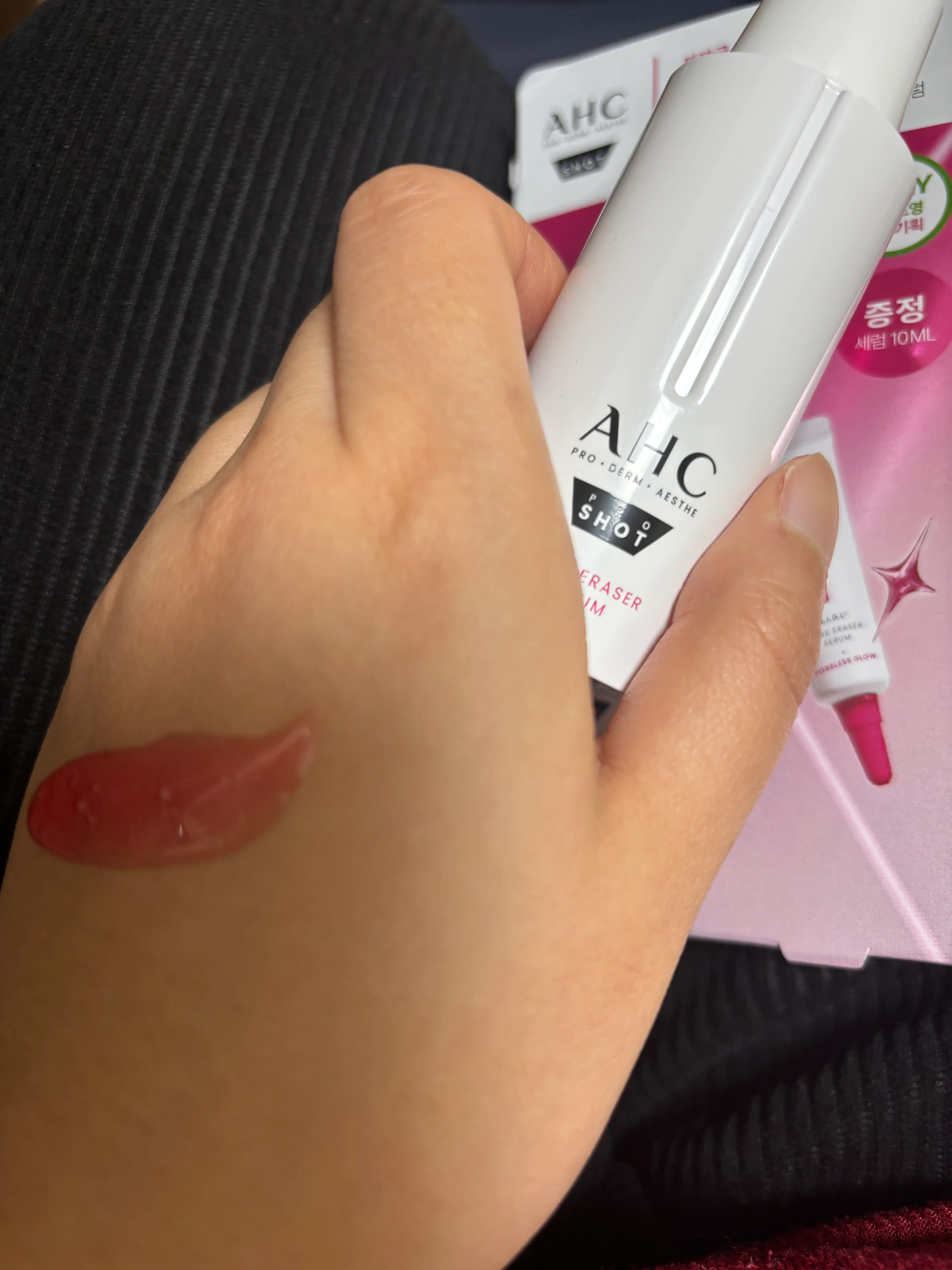 선택된 언니의파우치 리뷰 이미지 - [프로샷 포어이레이저 세럼]