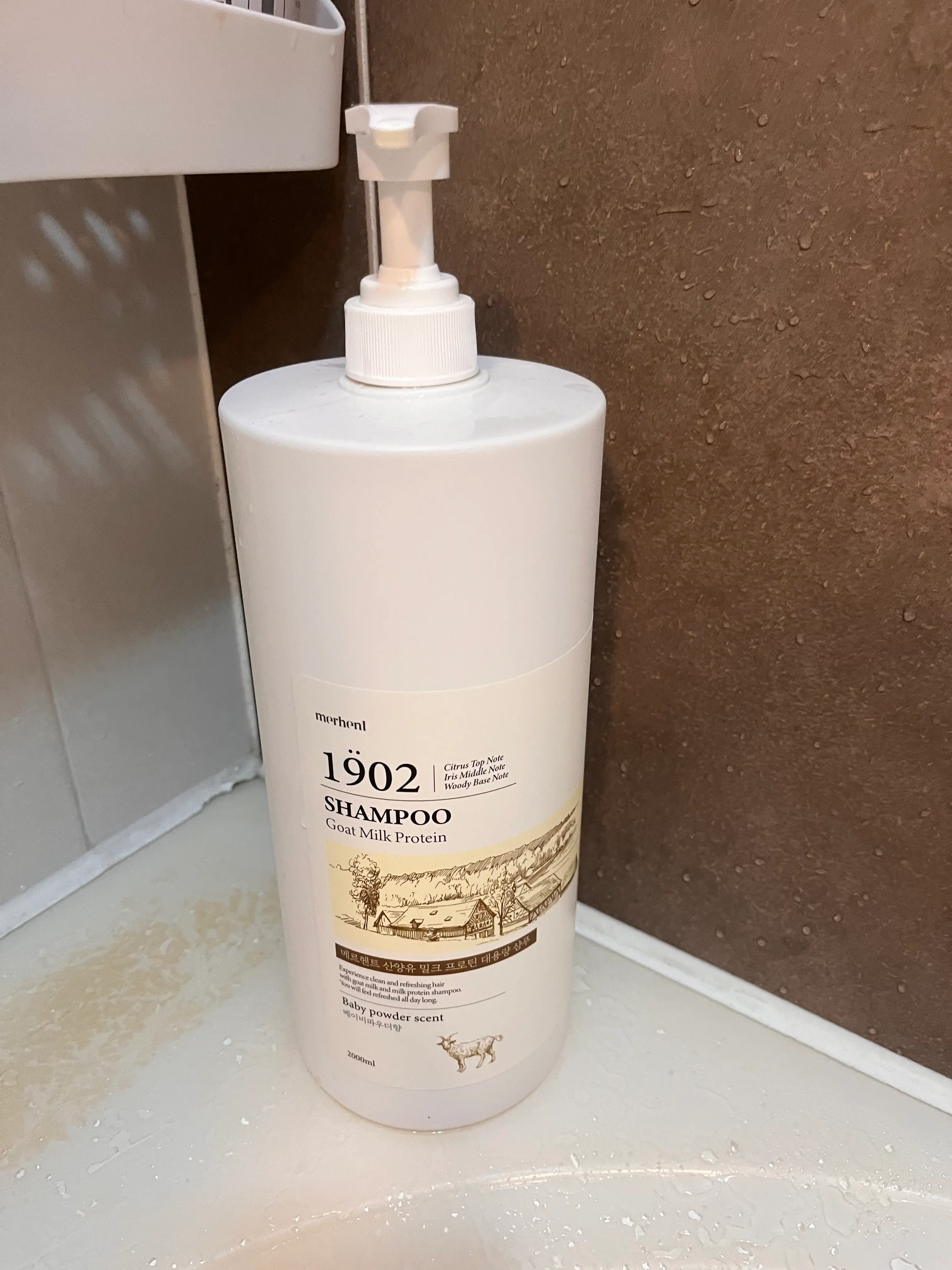 선택된 언니의파우치 리뷰 이미지 - [산양유 우유 단백질 대용량 샴푸]