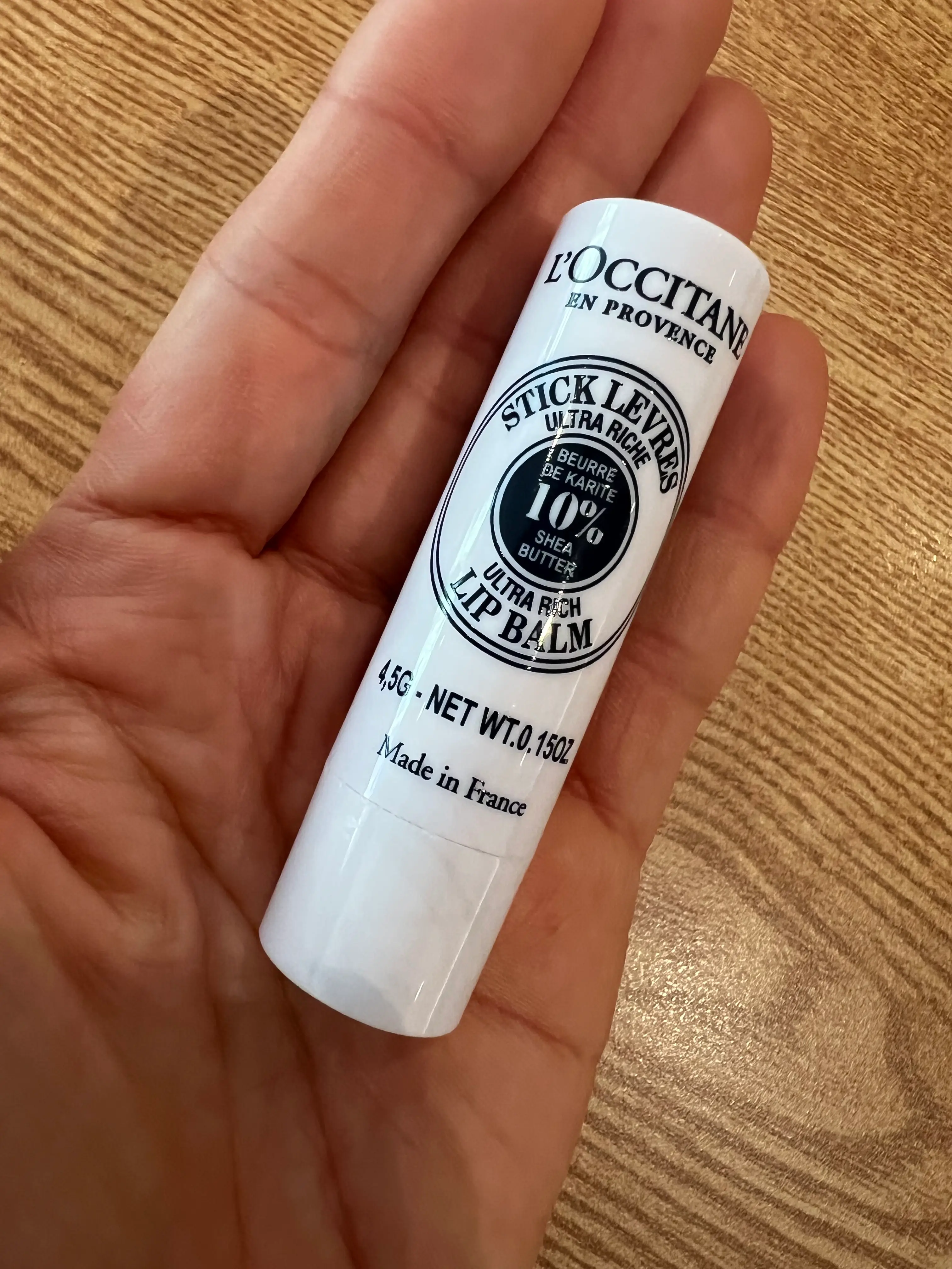 선택된 언니의파우치 리뷰 이미지 - [울트라 리치 립밤]