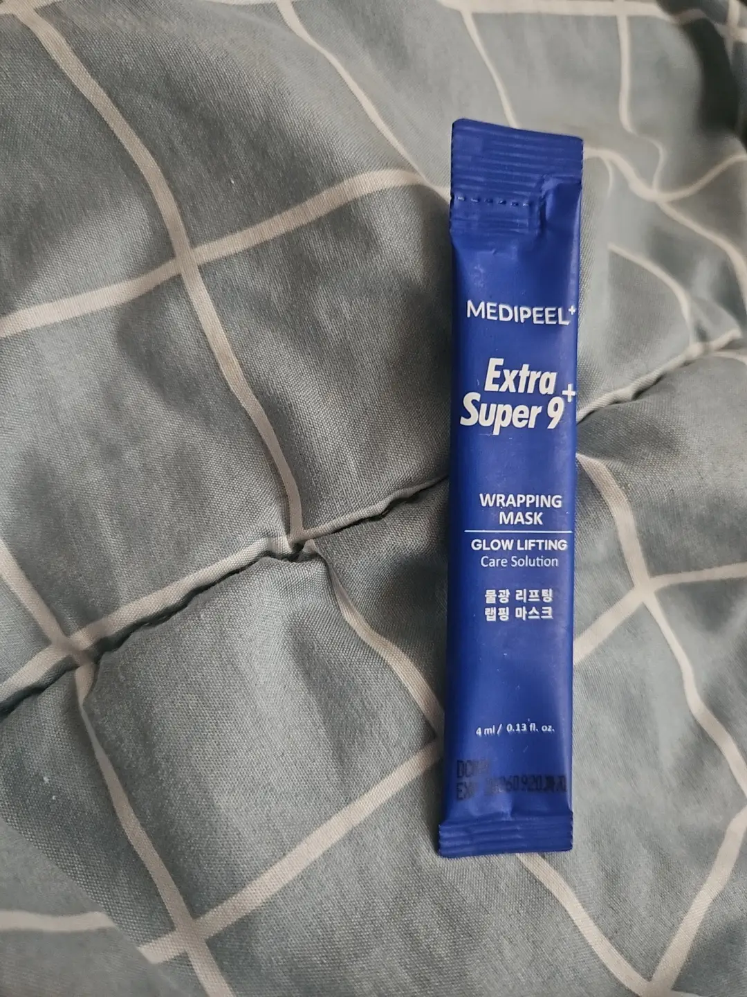 선택된 언니의파우치 리뷰 이미지 - [엑스트라 슈퍼 9 플러스 물광 리프팅 랩핑 마스크]