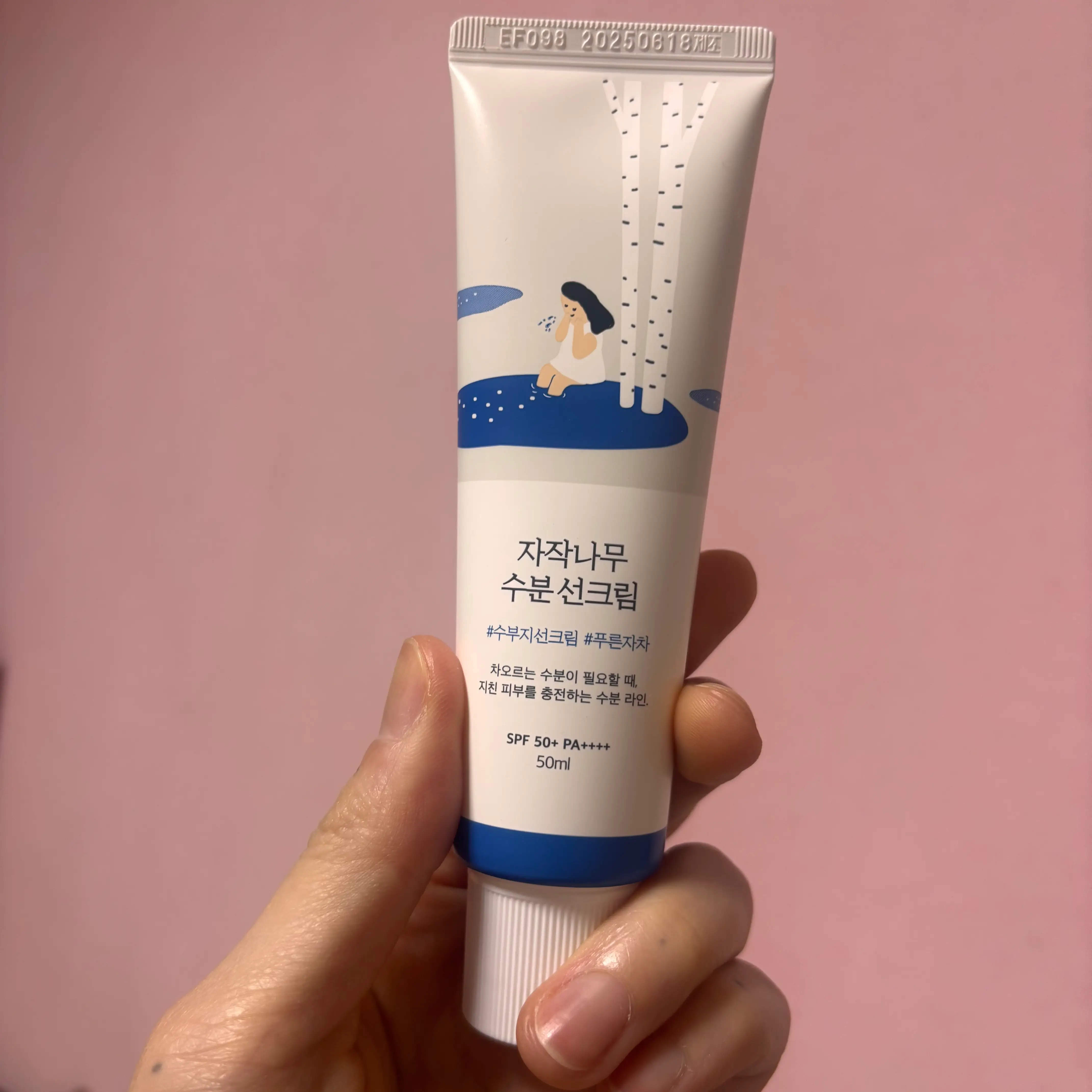 선택된 언니의파우치 리뷰 이미지 - [자작나무 수분 선크림]