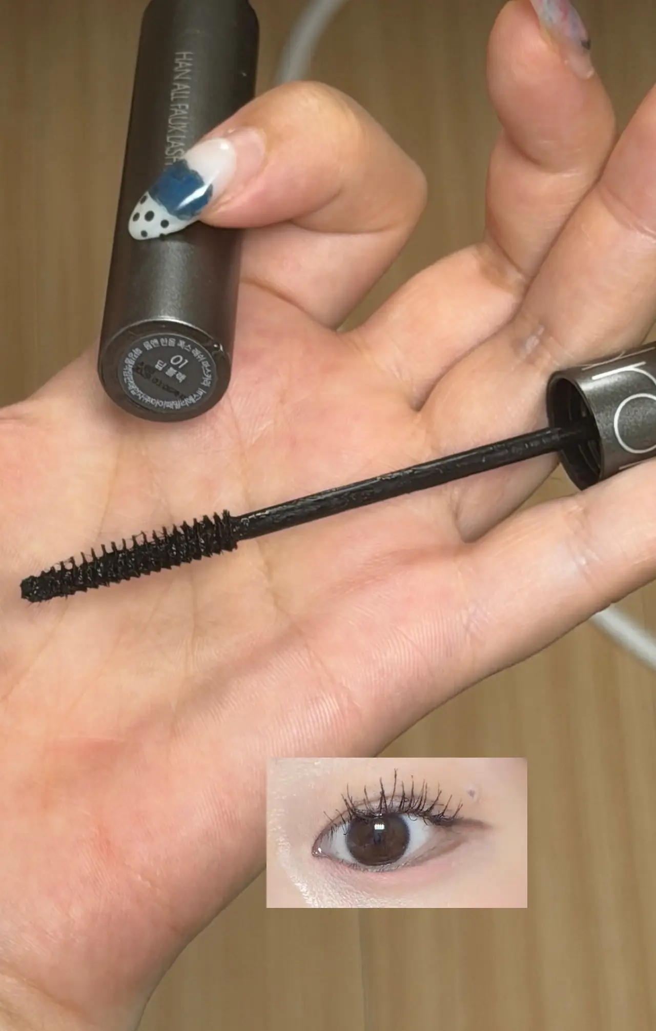 선택된 언니의파우치 리뷰 이미지 - [한올 폭스 래쉬 마스카라]