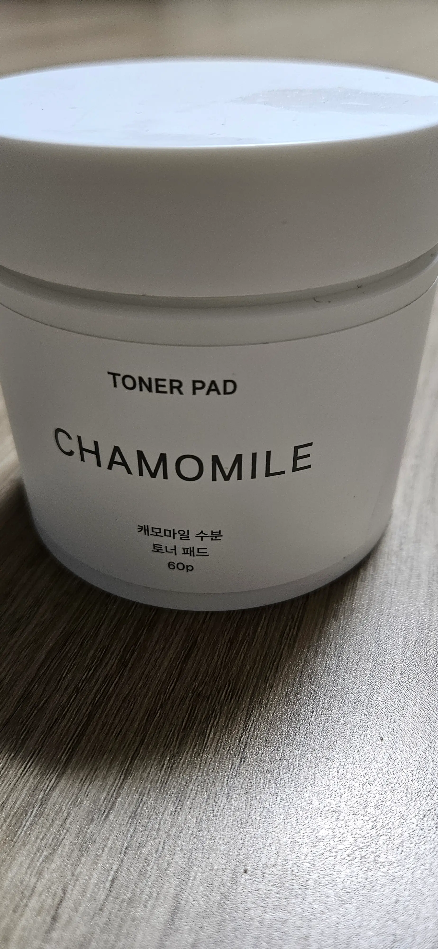 선택된 언니의파우치 리뷰 이미지 - [캐모마일 수분 토너패드]