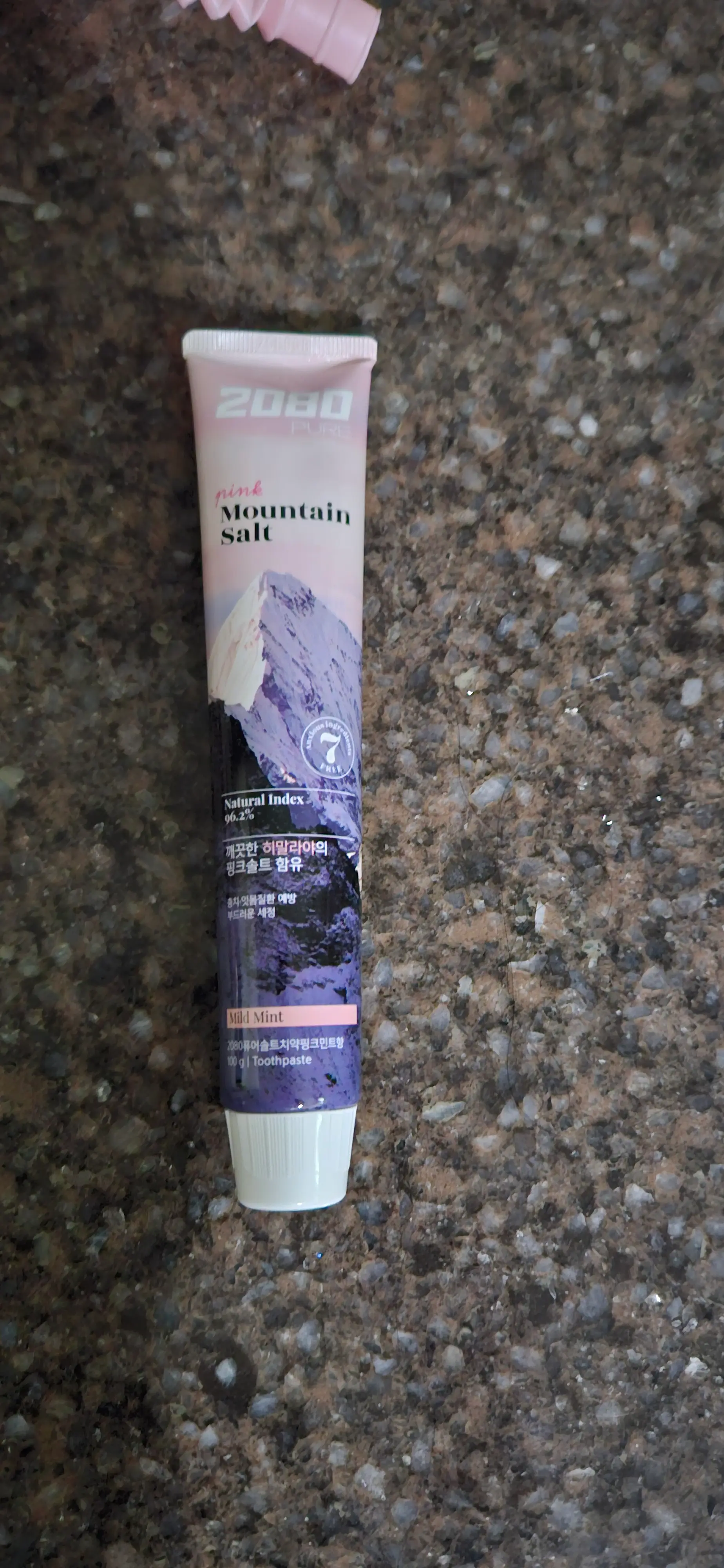 선택된 언니의파우치 리뷰 이미지 - [퓨어 마운틴 핑크솔트]