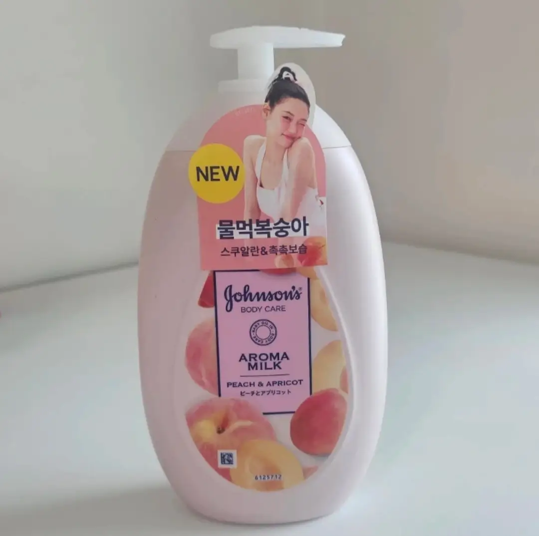 선택된 언니의파우치 리뷰 이미지 - [아로마밀크 피치 앤 애프리콧]