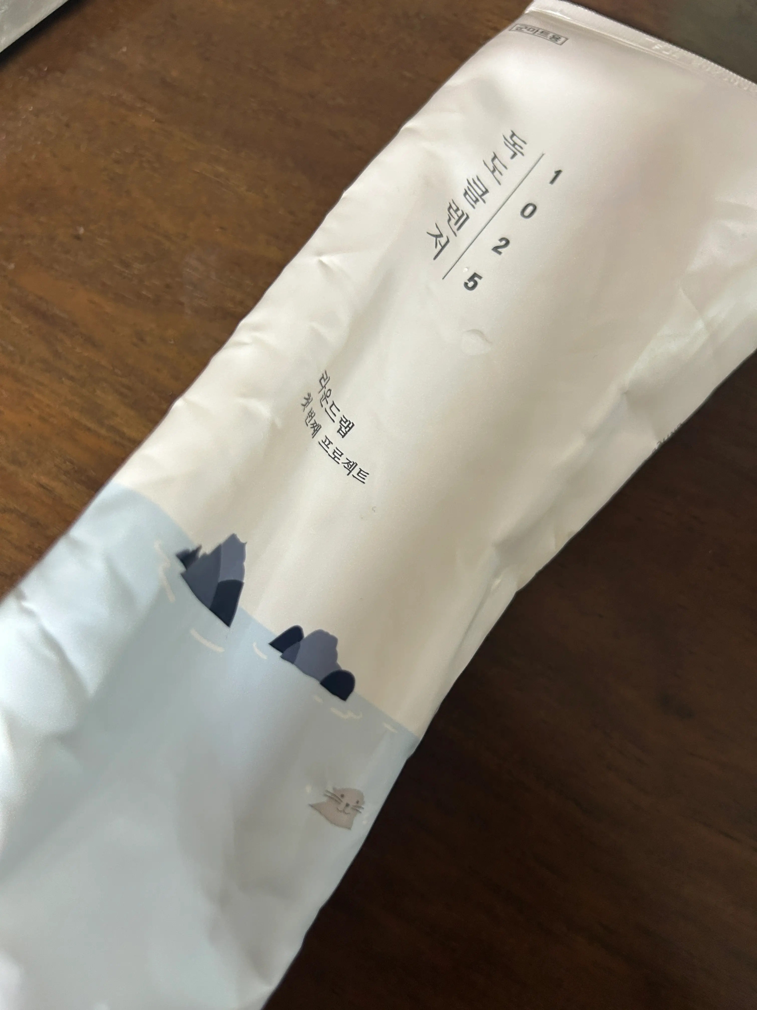 선택된 언니의파우치 리뷰 이미지 - [1025 독도 클렌저]