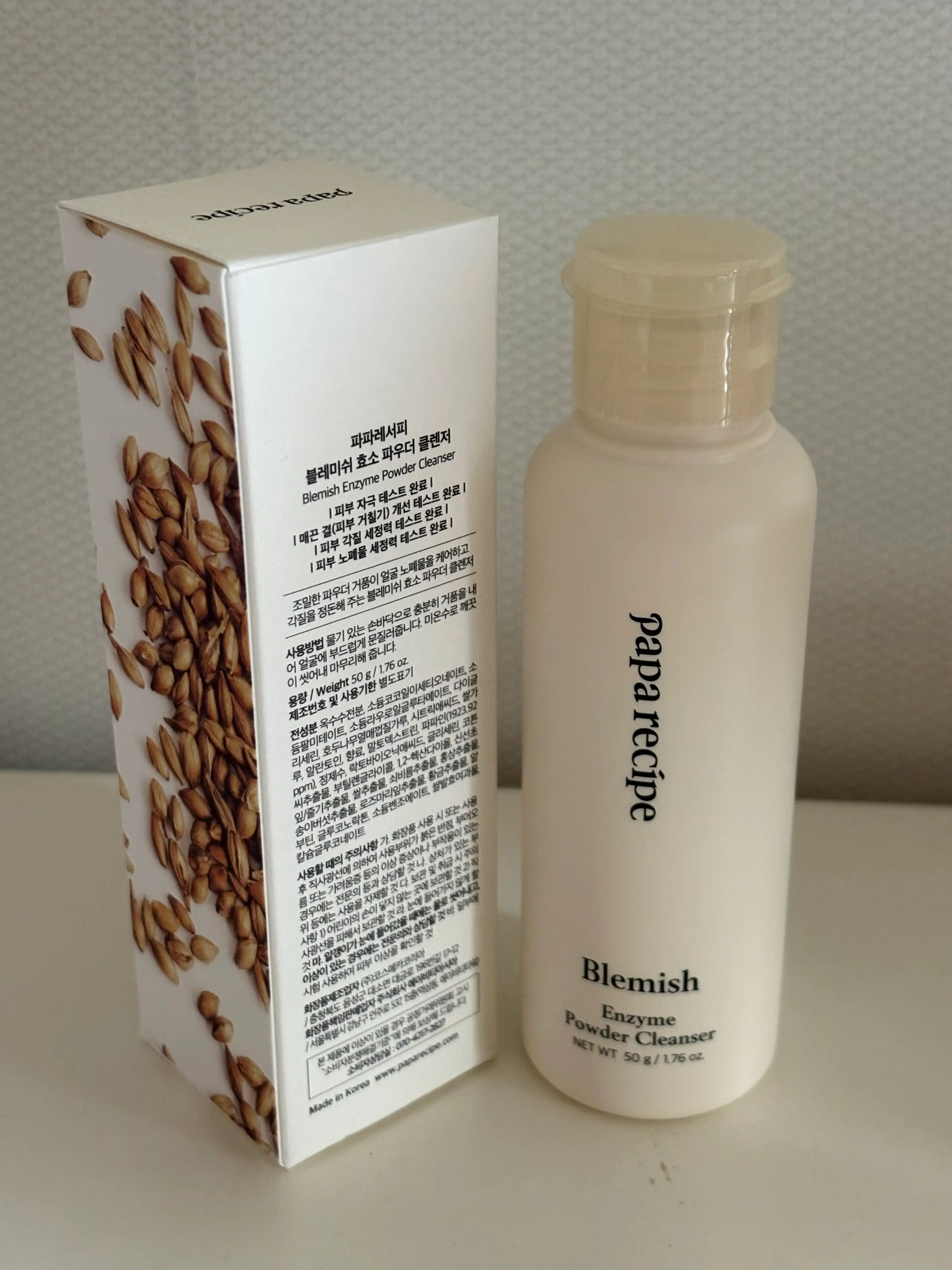 선택된 언니의파우치 리뷰 이미지 - [블레미쉬 효소 파우더 클렌저]