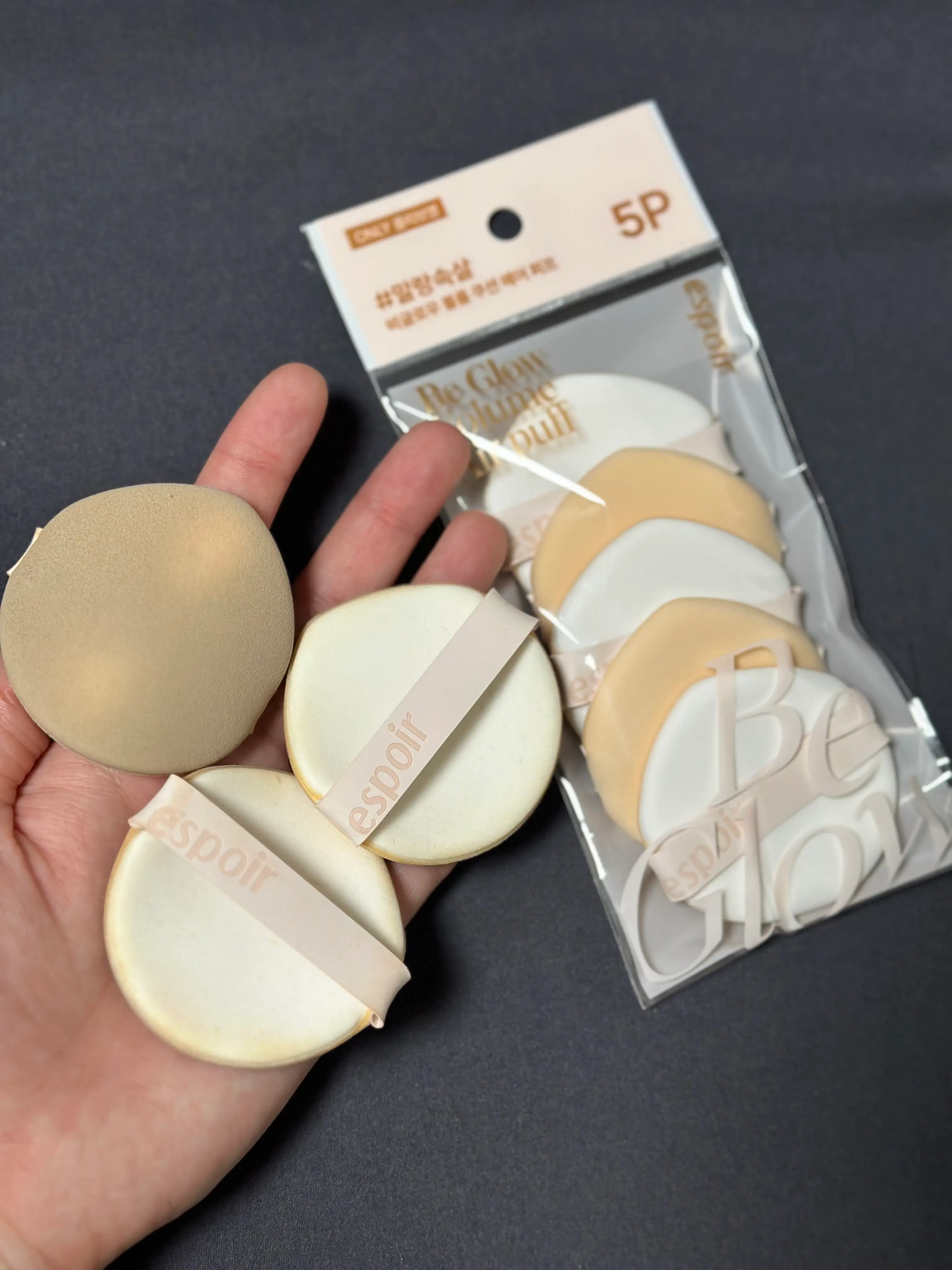 선택된 언니의파우치 리뷰 이미지 - [비글로우 볼륨 쿠션 에어 퍼프]