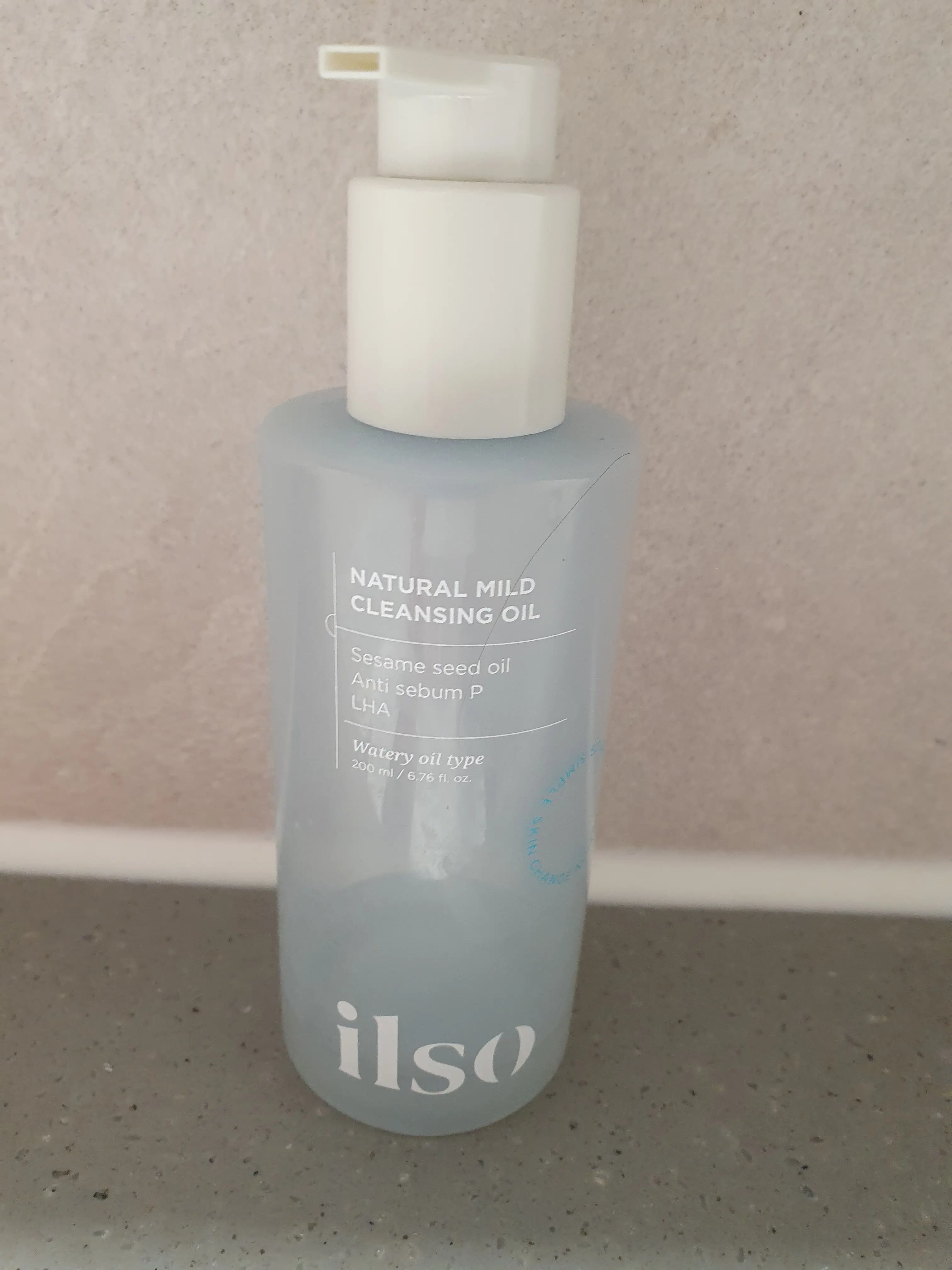 선택된 언니의파우치 리뷰 이미지 - [네추럴 마일드 클렌징 오일]