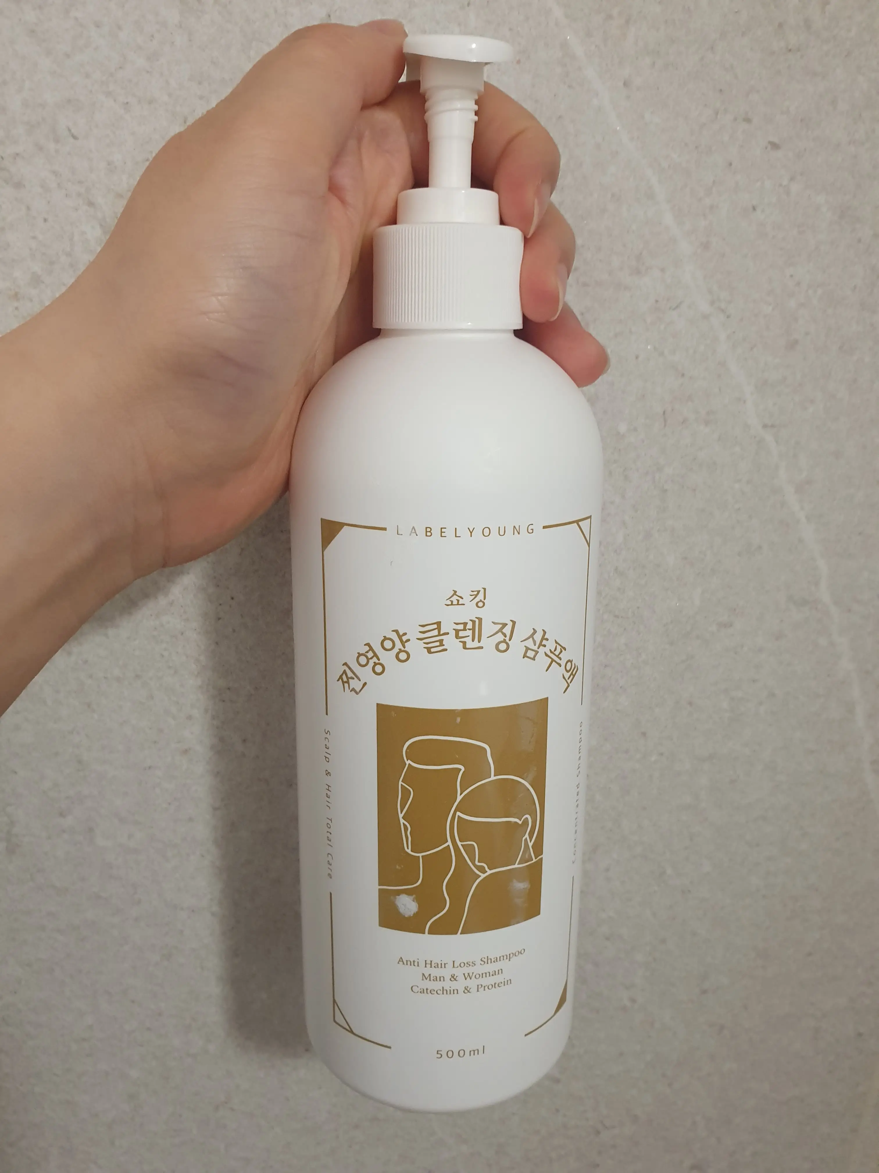 선택된 언니의파우치 리뷰 이미지 - [찐영양 클렌징 샴푸액]