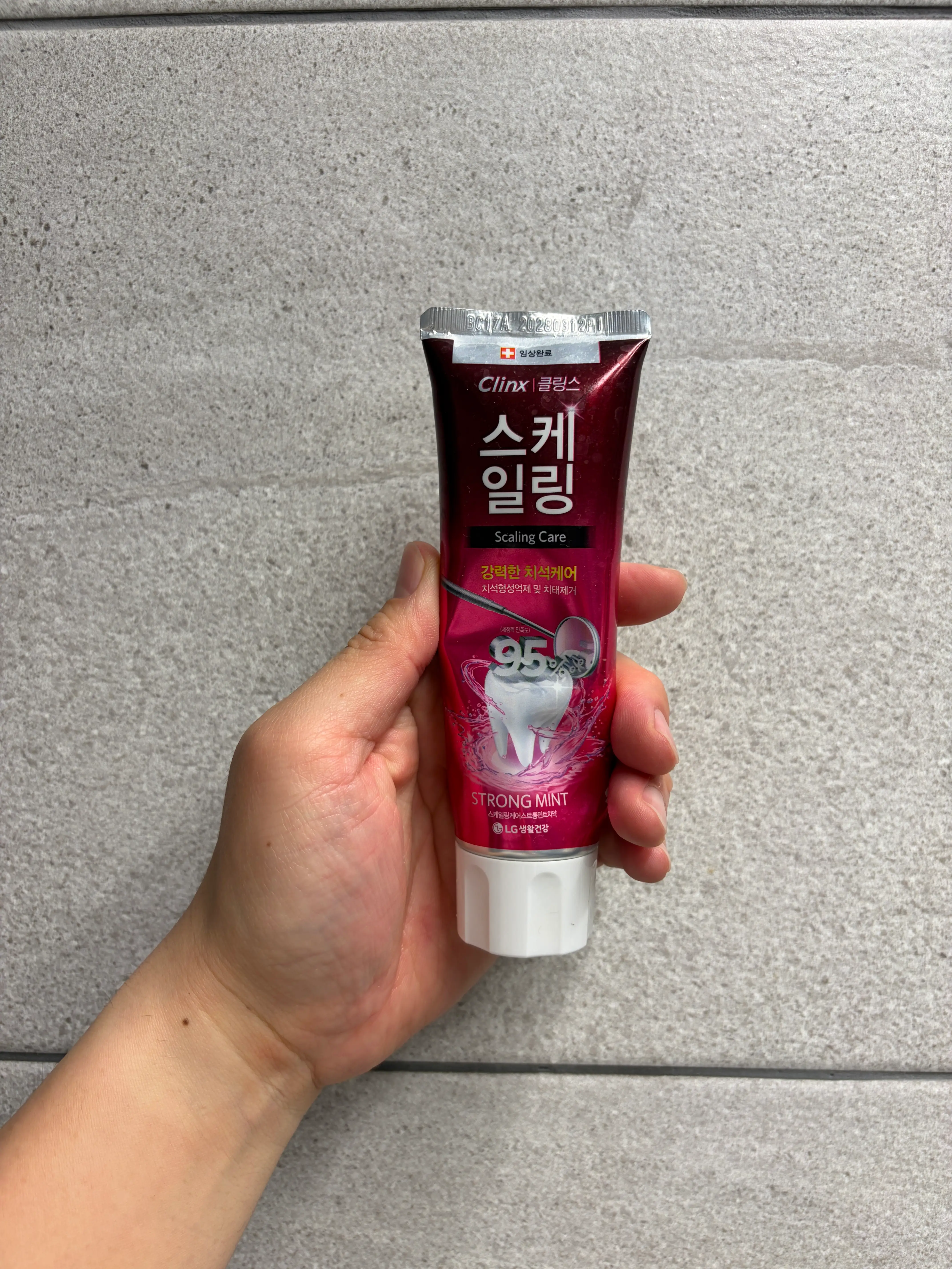 선택된 언니의파우치 리뷰 이미지 - [클링스 스케일링 케어 스트롱민트 치약]