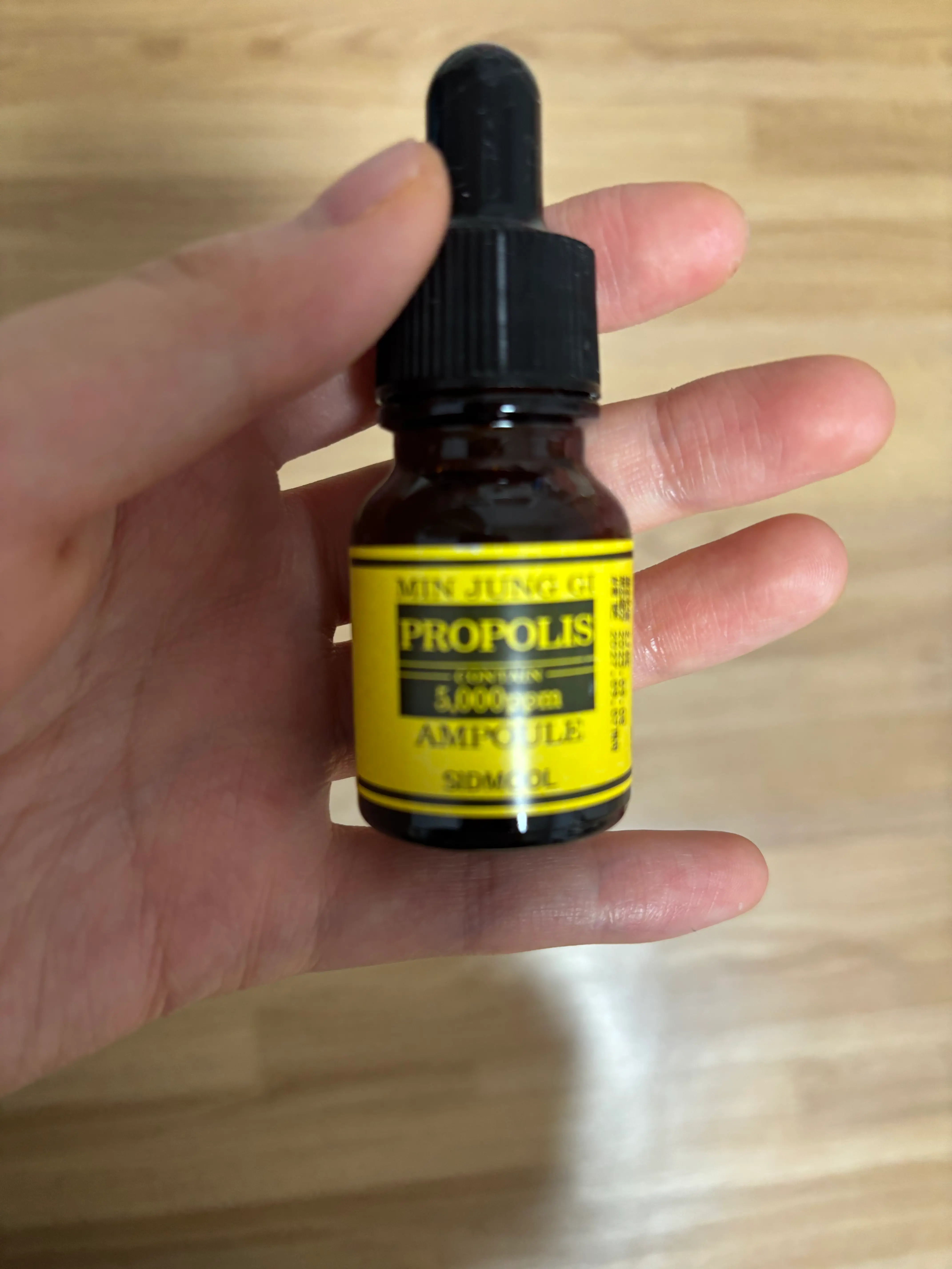 선택된 언니의파우치 리뷰 이미지 - [민중기 프로폴리스 앰플]