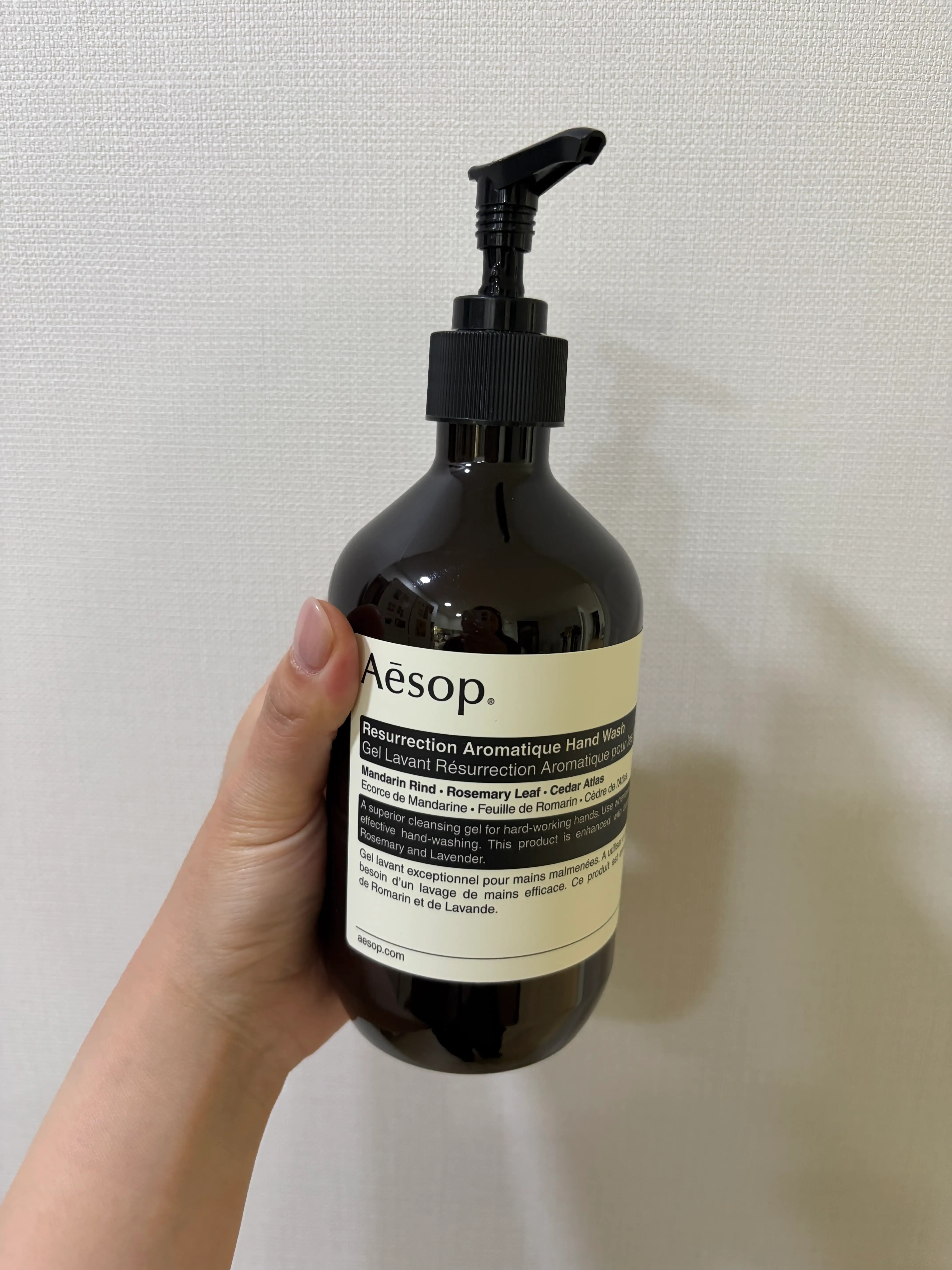 선택된 언니의파우치 리뷰 이미지 - [레저렉션 아로마틱 핸드워시]