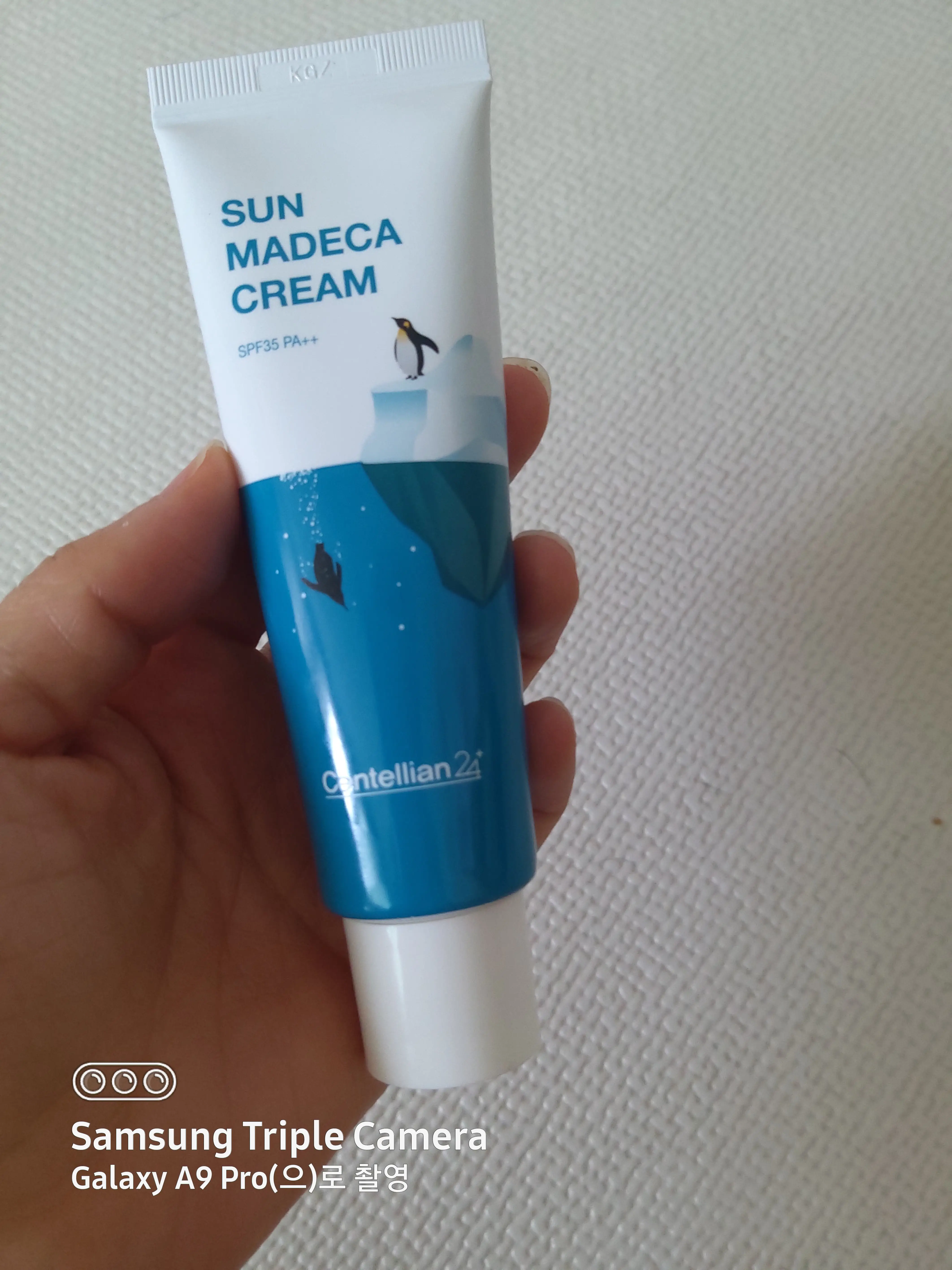 선택된 언니의파우치 리뷰 이미지 - [선 마데카 크림]