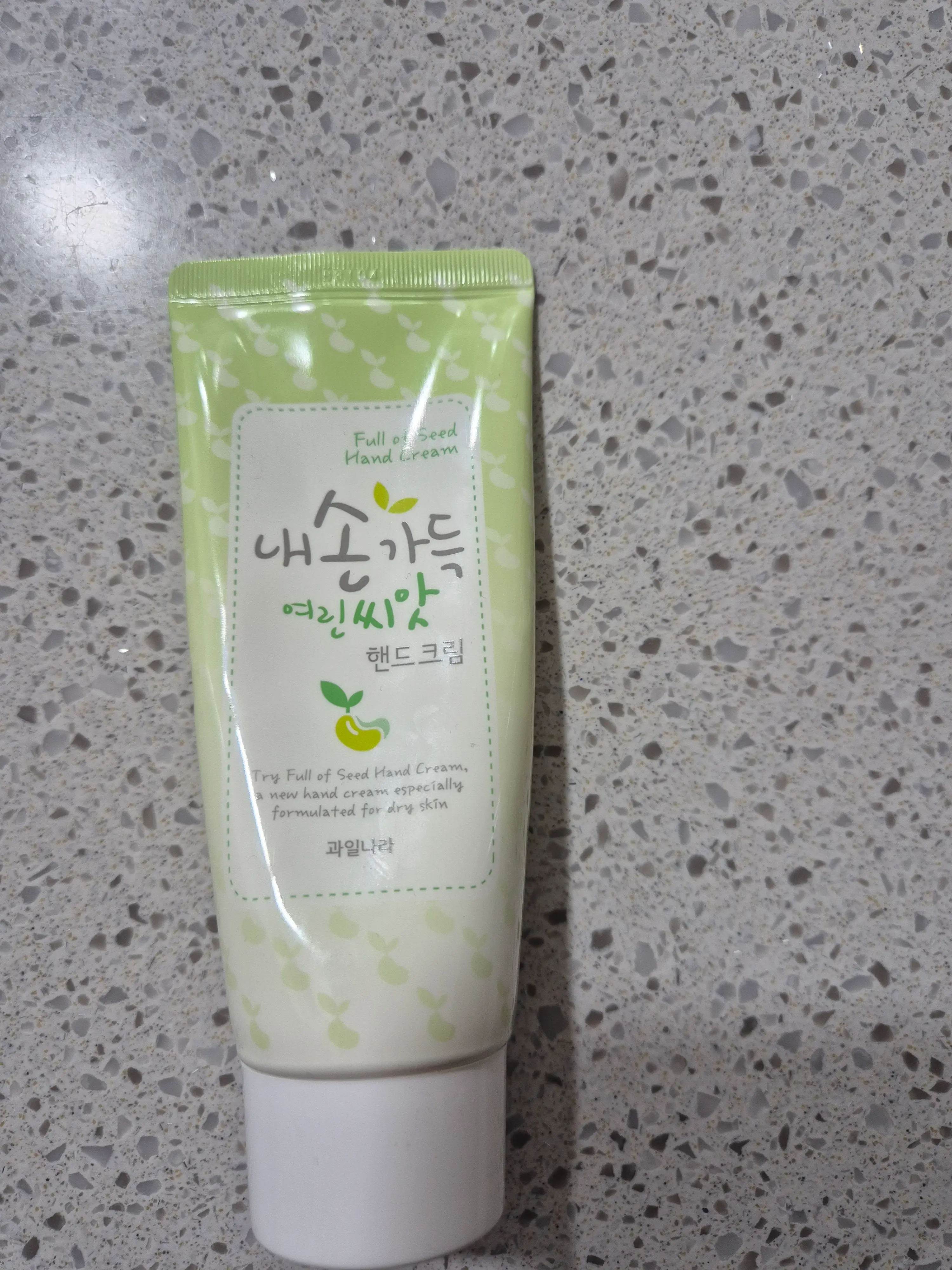 선택된 언니의파우치 리뷰 이미지 - [내손가득 여린씨앗 핸드크림]