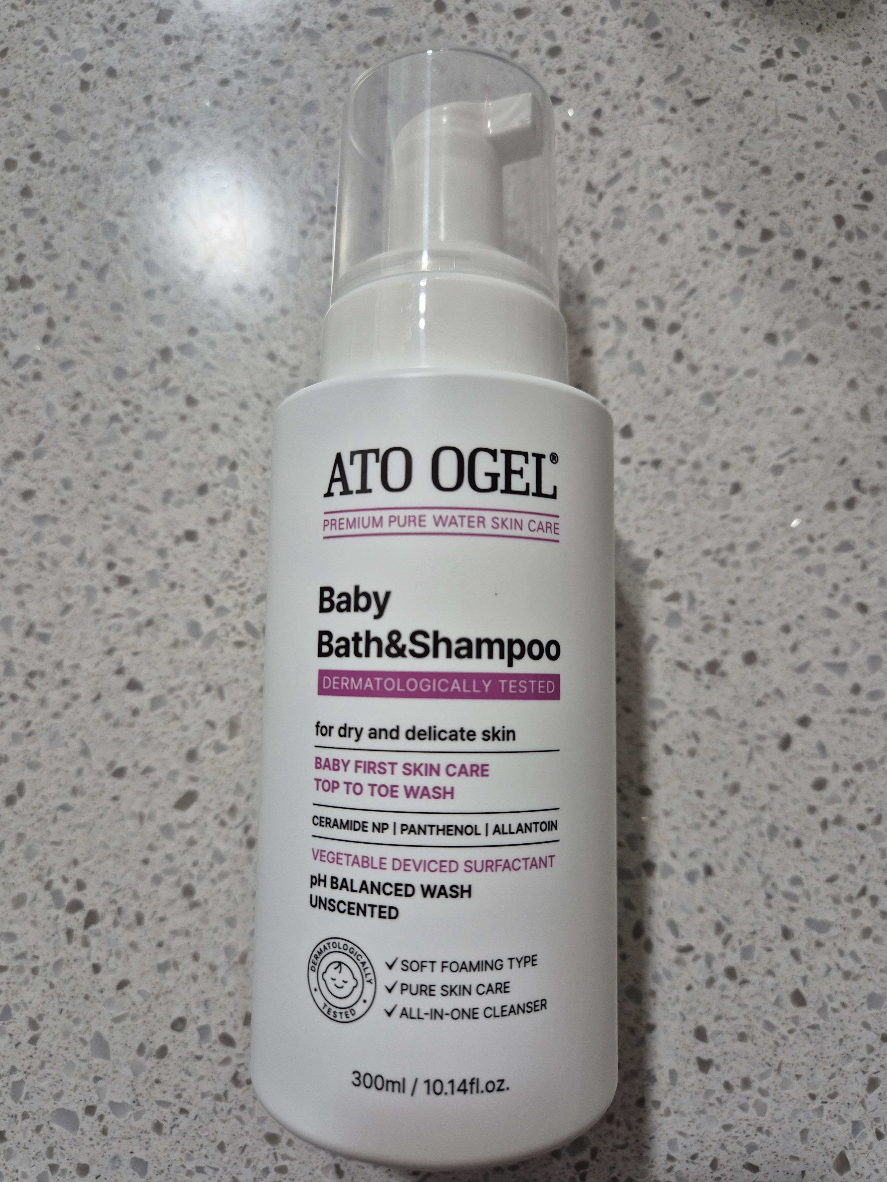 선택된 언니의파우치 리뷰 이미지 - [베이비 바스앤샴푸]