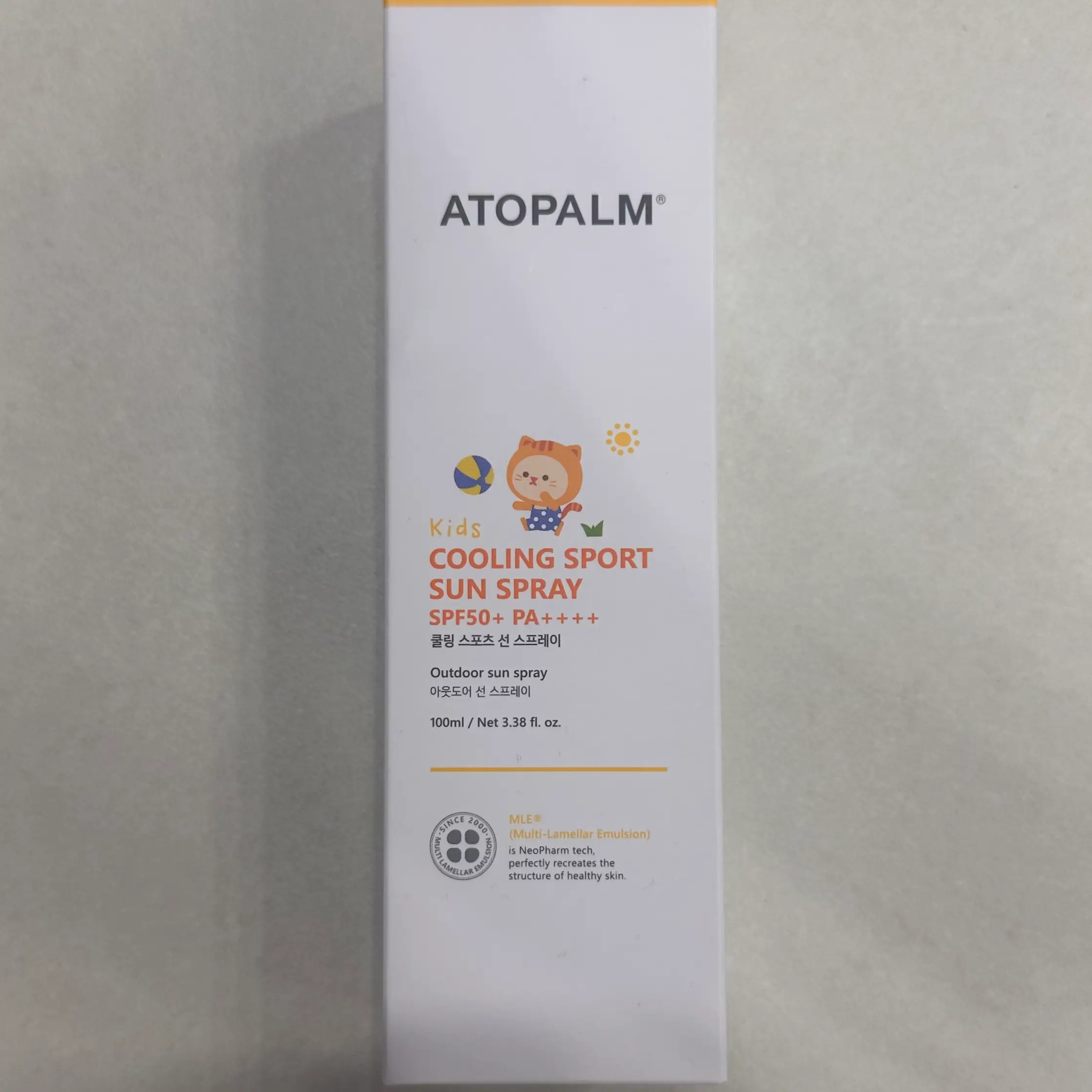 선택된 언니의파우치 리뷰 이미지 - [키즈 쿨링 스포츠 선 스프레이]