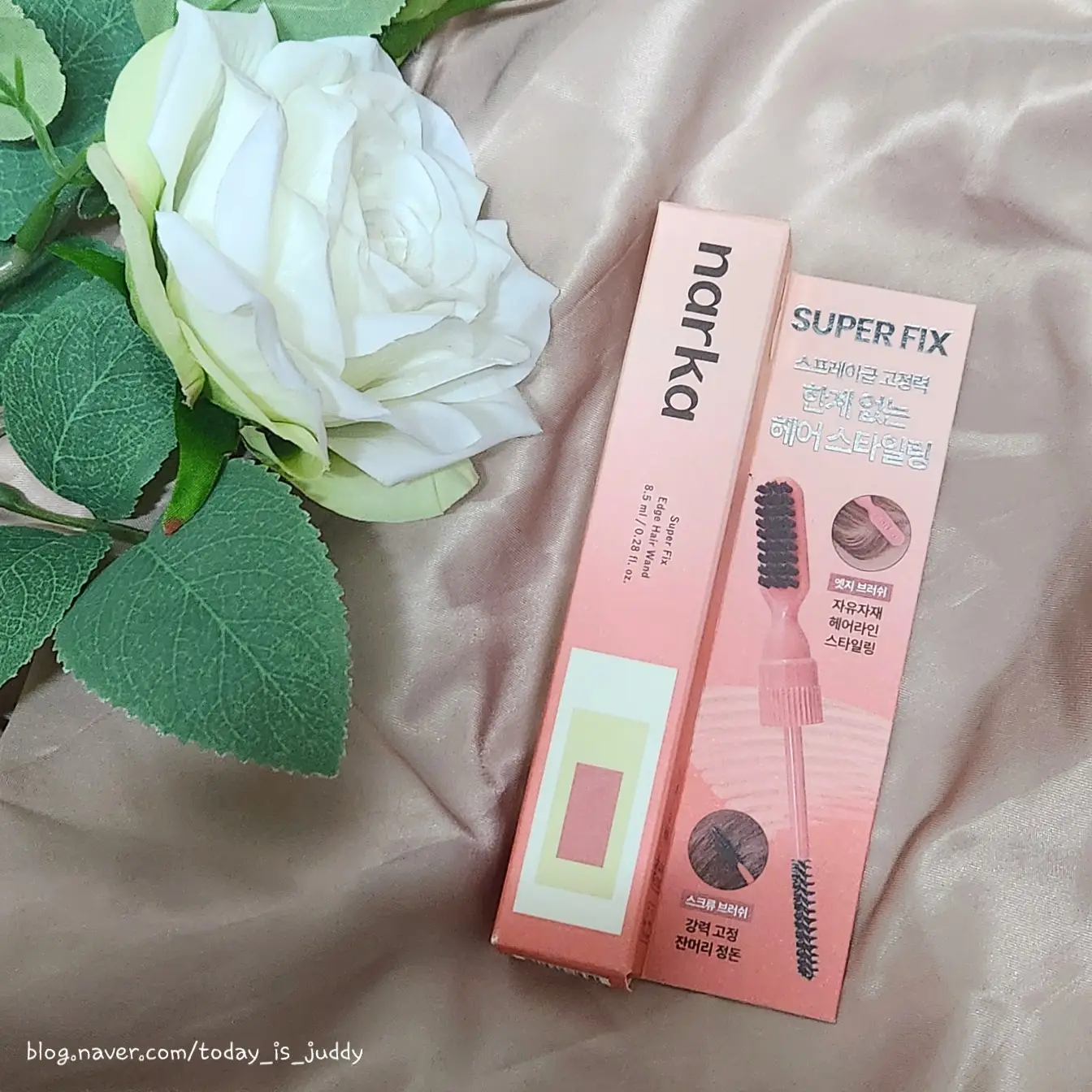 선택된 언니의파우치 리뷰 이미지 - [슈퍼픽스 엣지 헤어 마스카라]