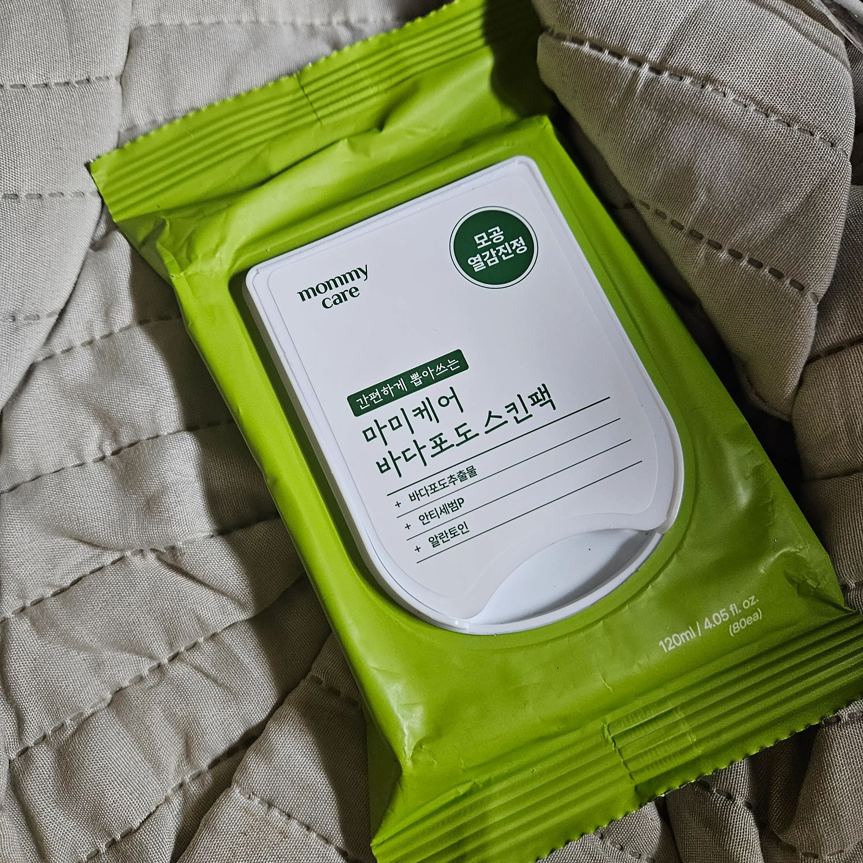 선택된 언니의파우치 리뷰 이미지 - [바다포도 포어 리파이닝 스킨팩]