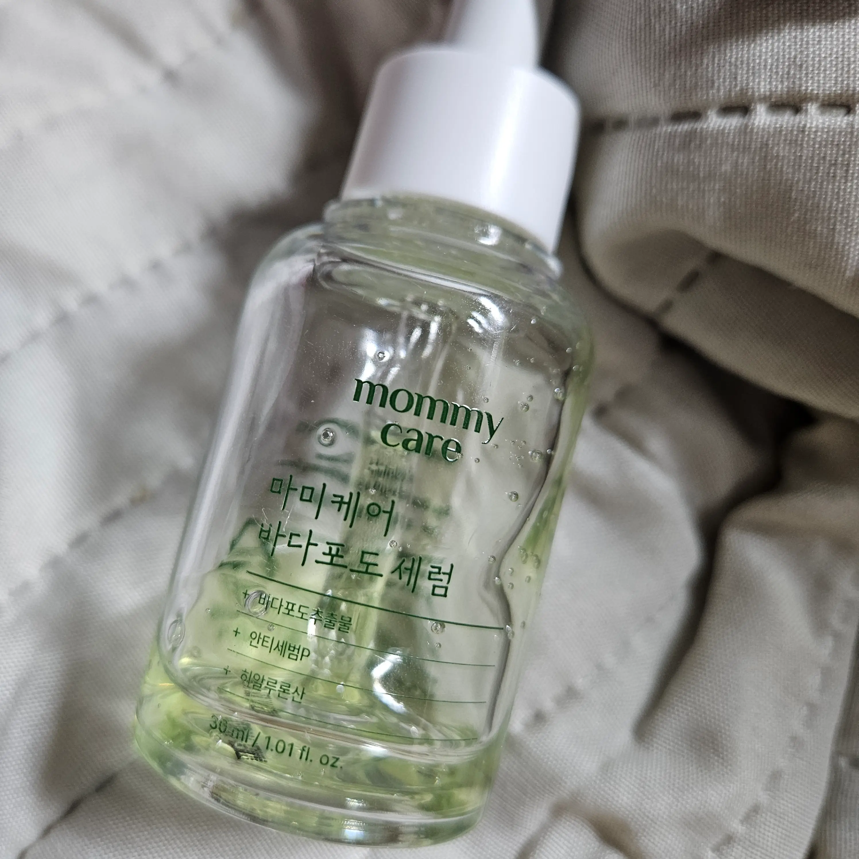 선택된 언니의파우치 리뷰 이미지 - [바다포도 포어 리파이닝 세럼]