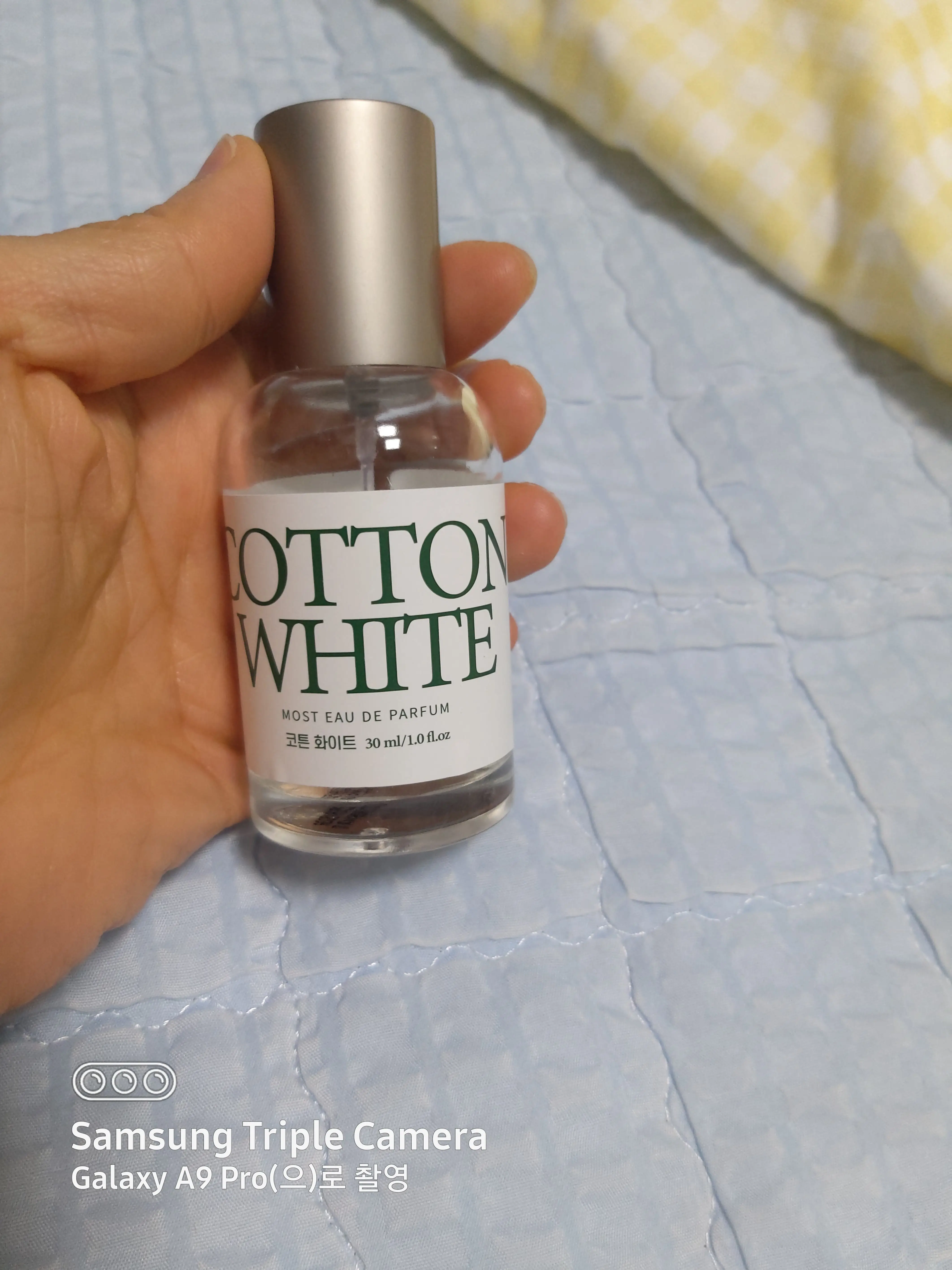 선택된 언니의파우치 리뷰 이미지 - [모스트 오 드 퍼퓸]