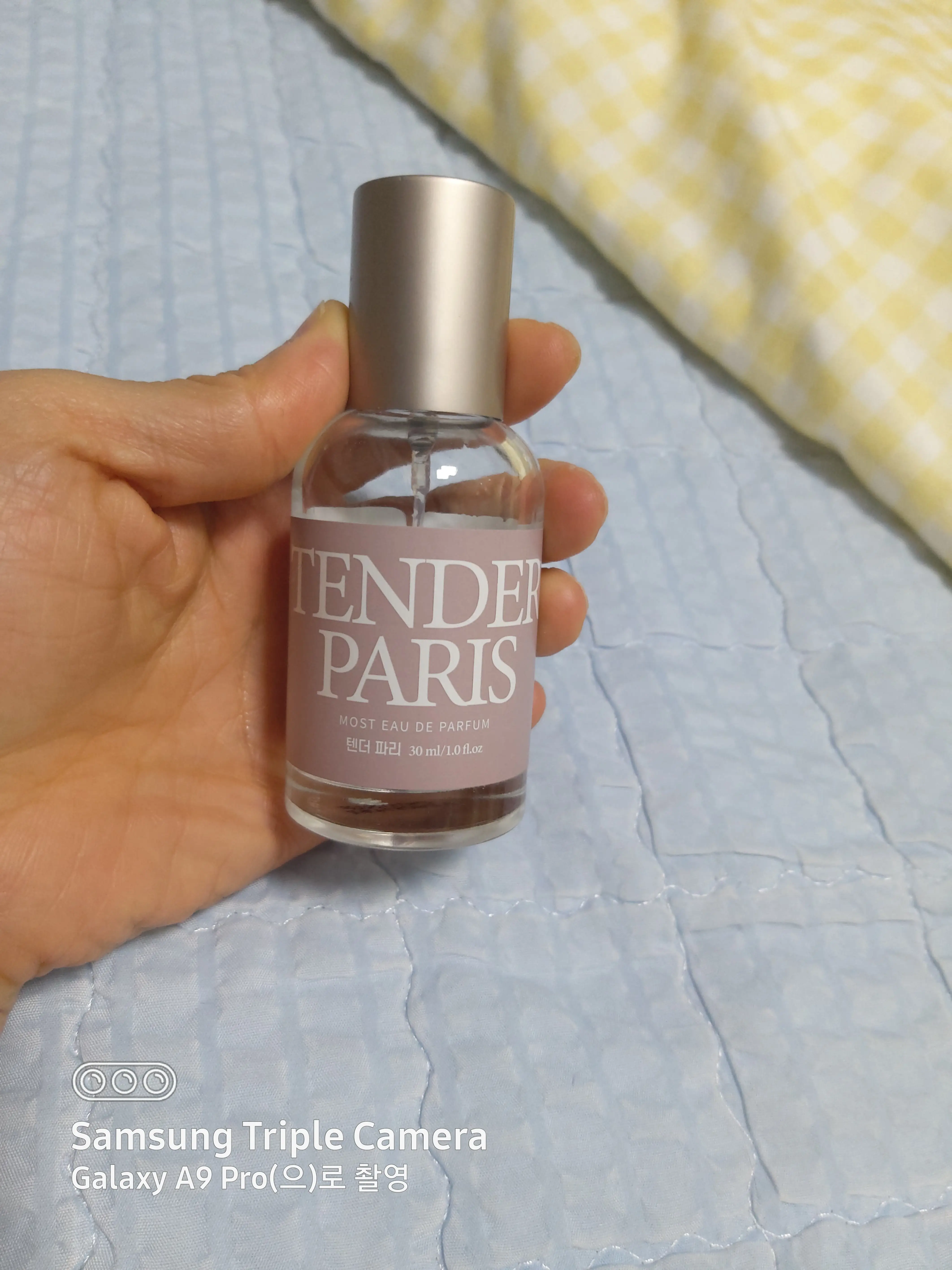 선택된 언니의파우치 리뷰 이미지 - [모스트 오 드 퍼퓸]