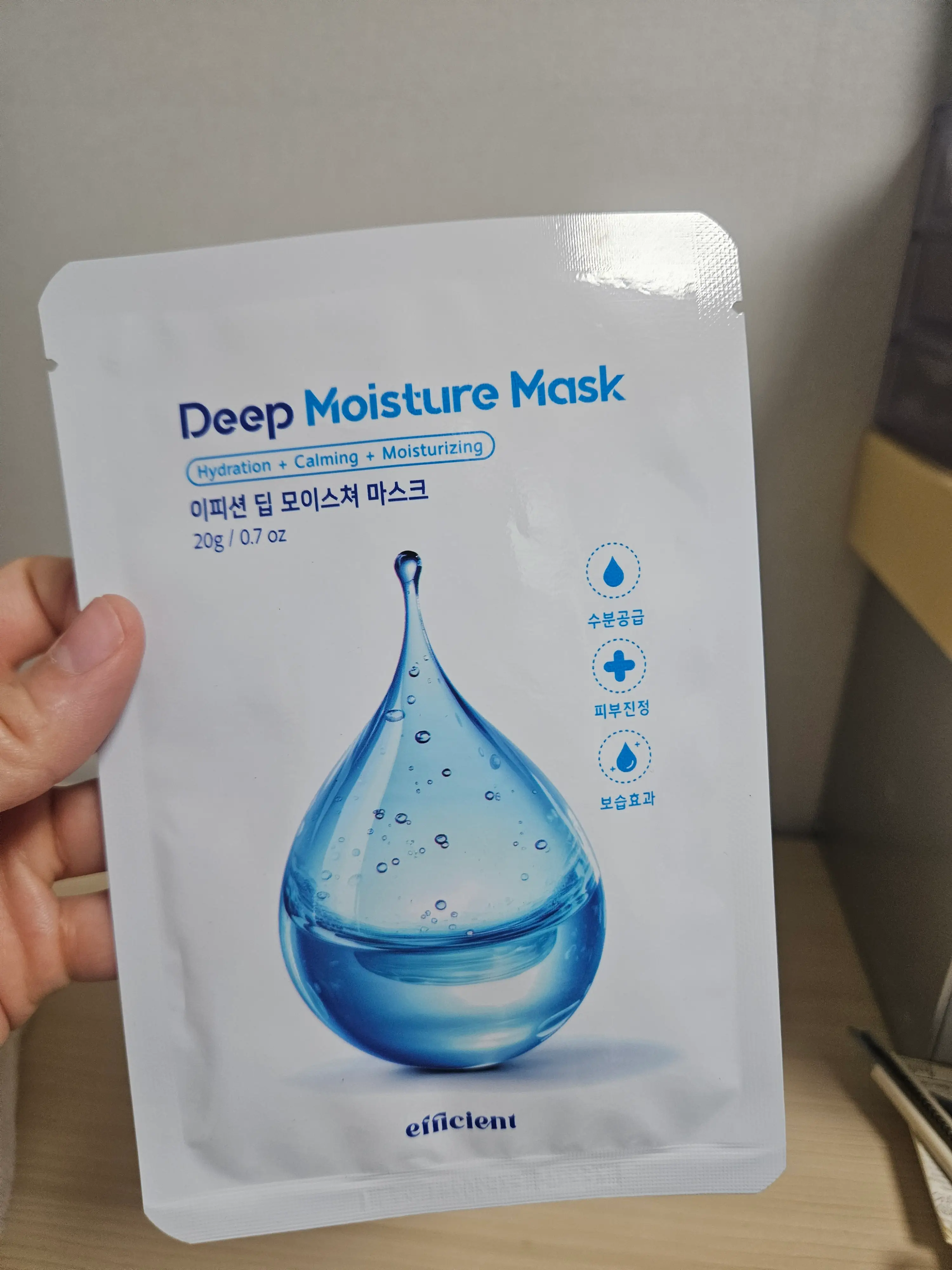 선택된 언니의파우치 리뷰 이미지 - [딥 모이스쳐 마스크]