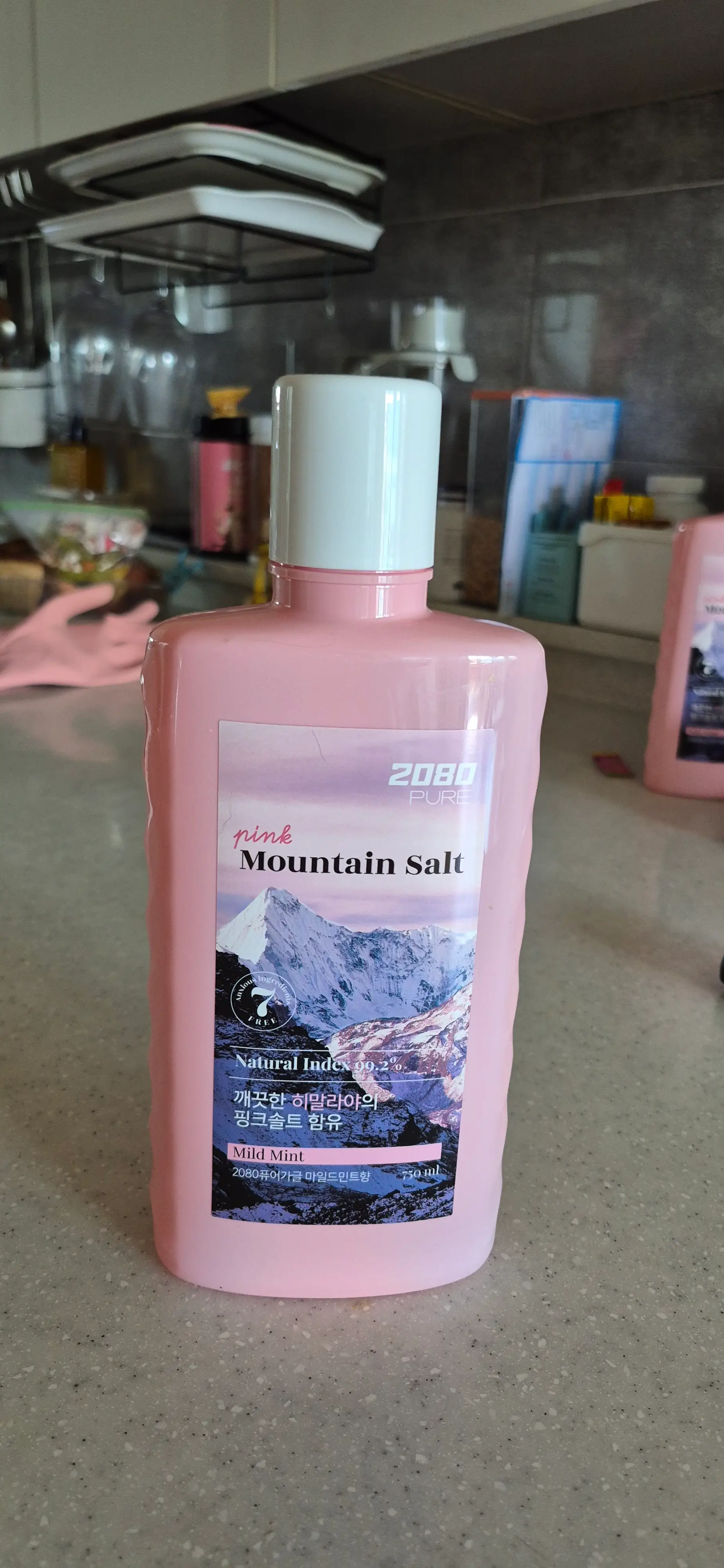 선택된 언니의파우치 리뷰 이미지 - [퓨어 핑크솔트 가글]