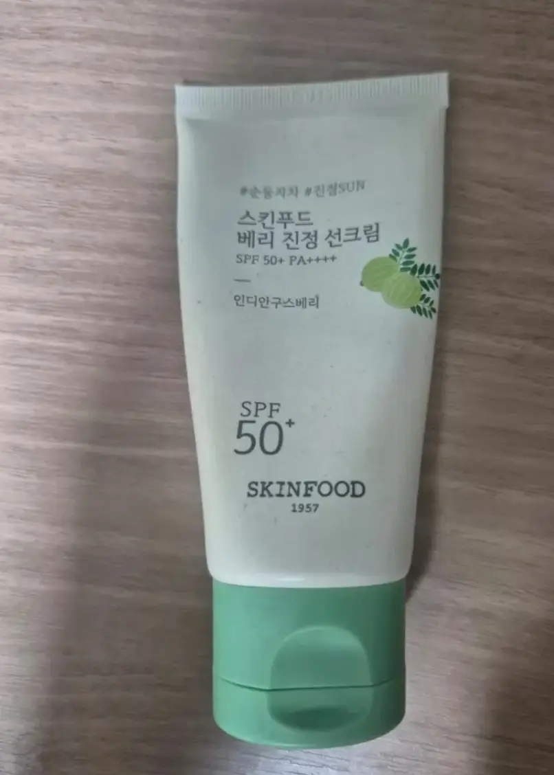 선택된 언니의파우치 리뷰 이미지 - [베리 진정 선크림]