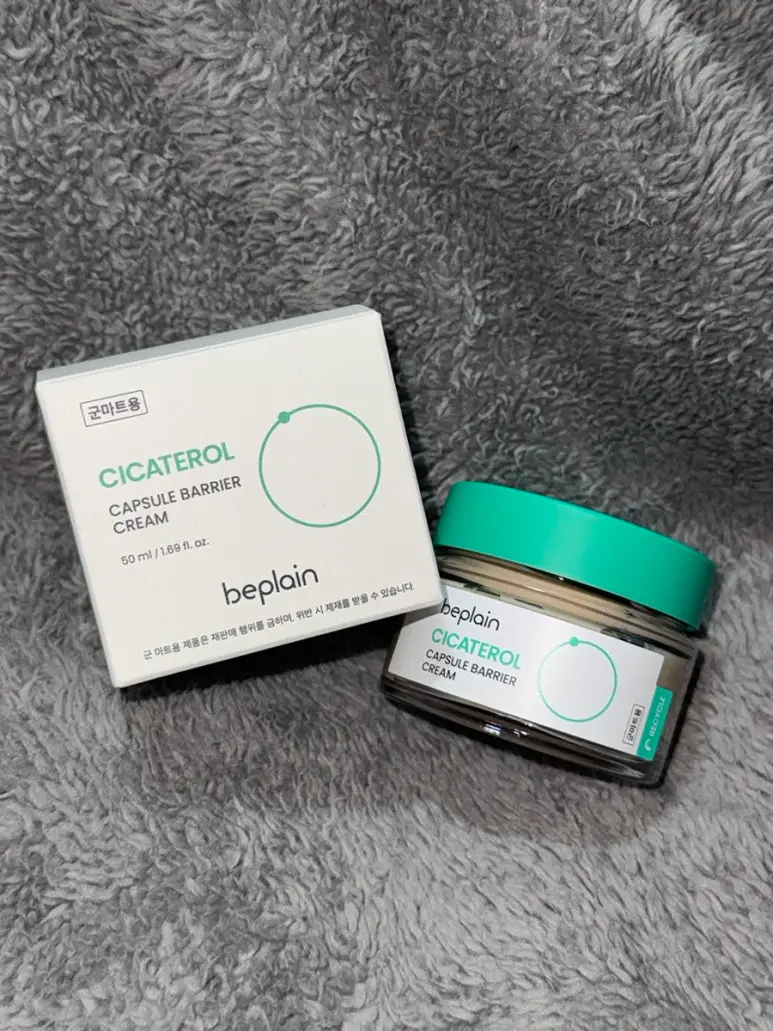 선택된 언니의파우치 리뷰 이미지 - [시카테롤 캡슐 베리어 크림]