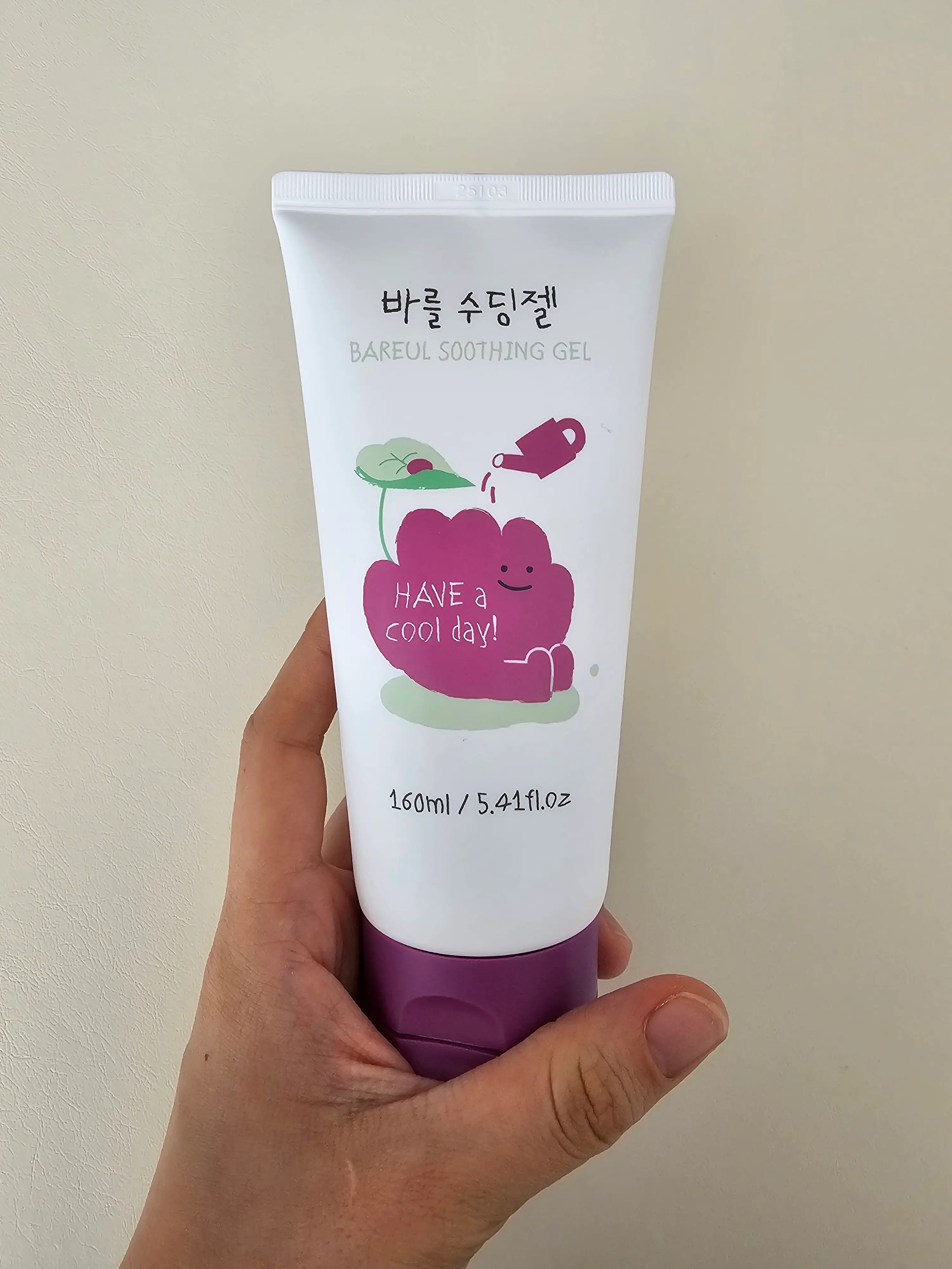 선택된 언니의파우치 리뷰 이미지 - [바를 수딩젤]