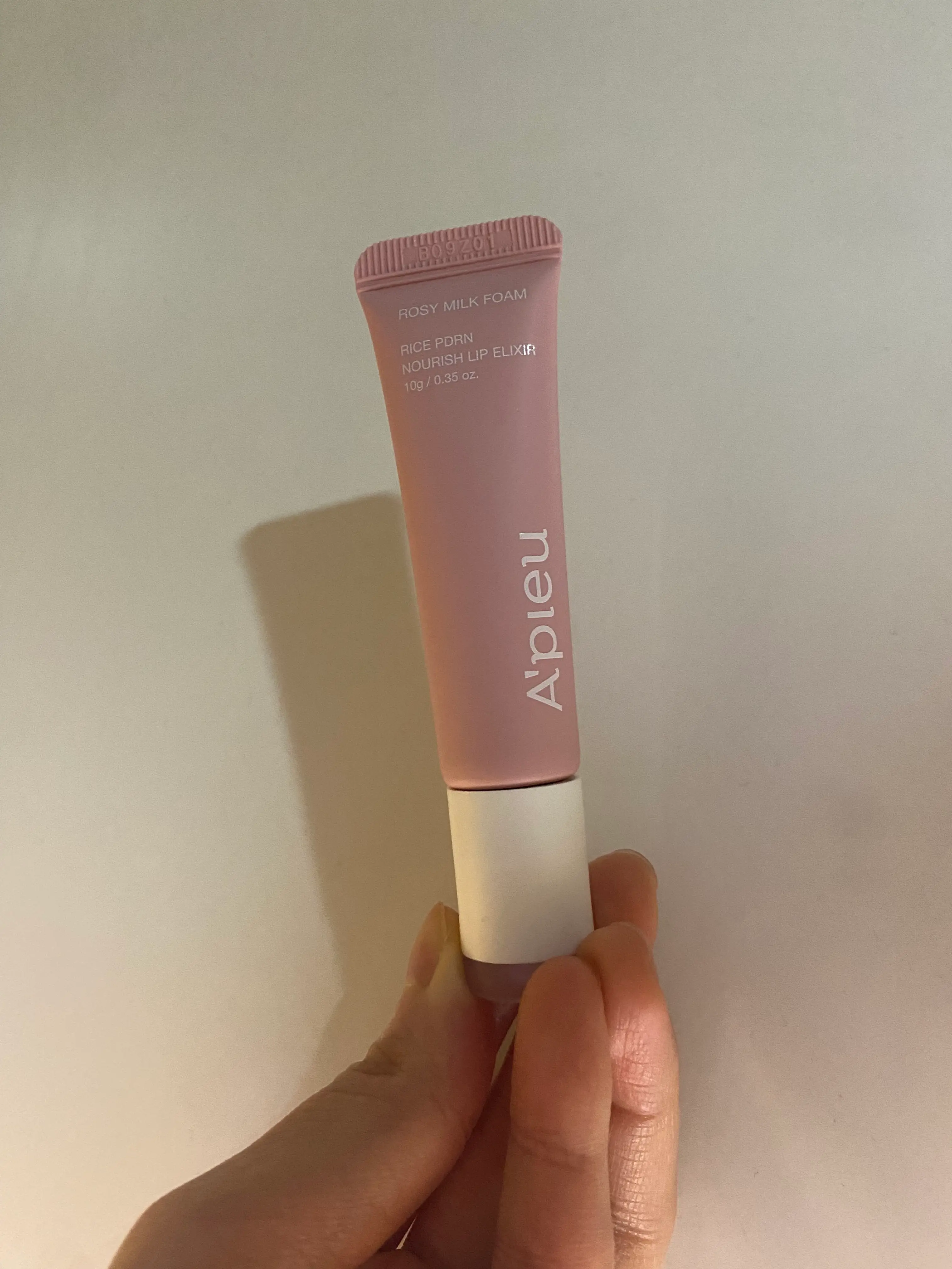 선택된 언니의파우치 리뷰 이미지 - [라이스 피디알엔 너리시 립 엘릭서]