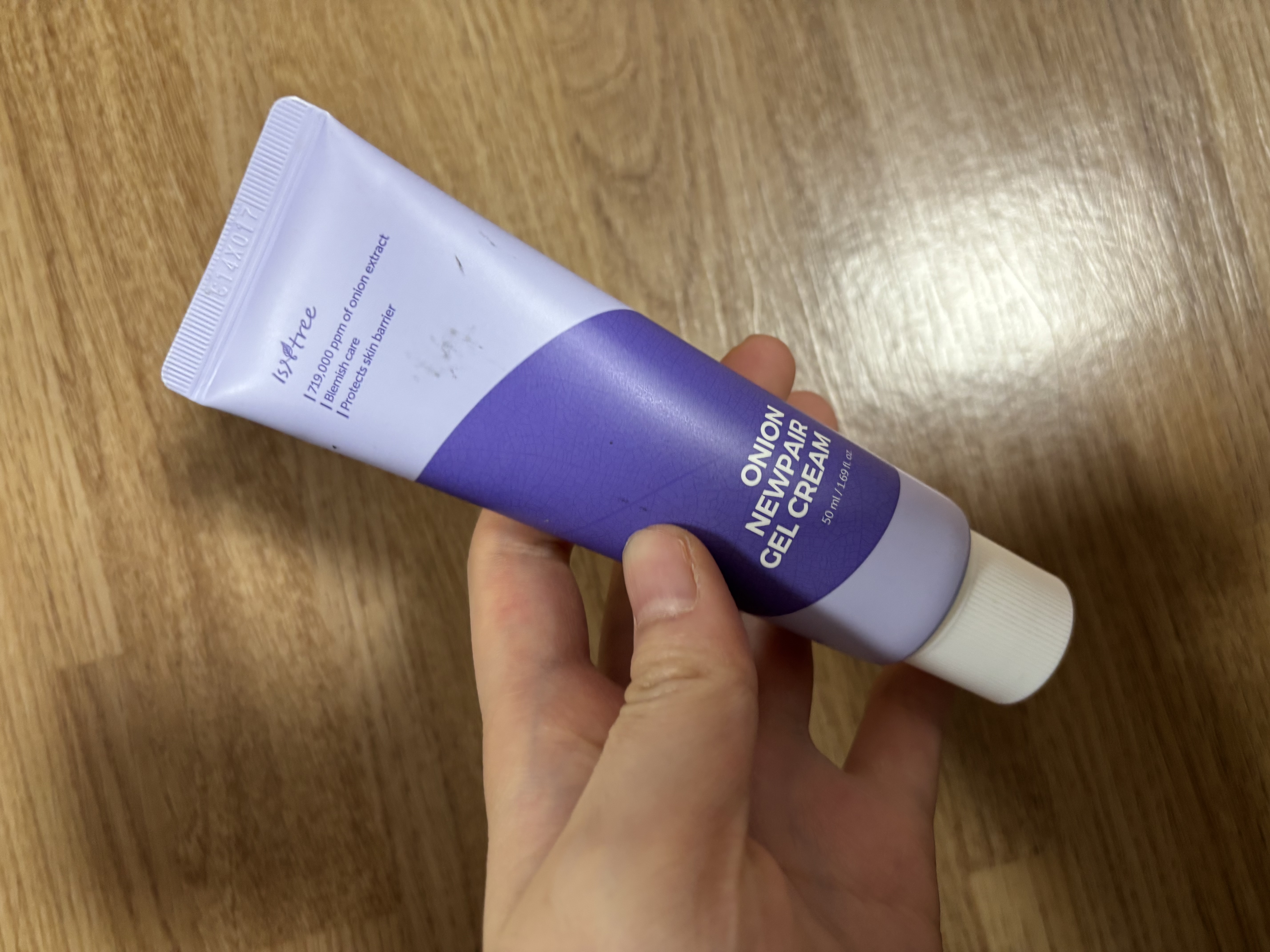 선택된 언니의파우치 리뷰 이미지 - [어니언 뉴페어 겔 크림]