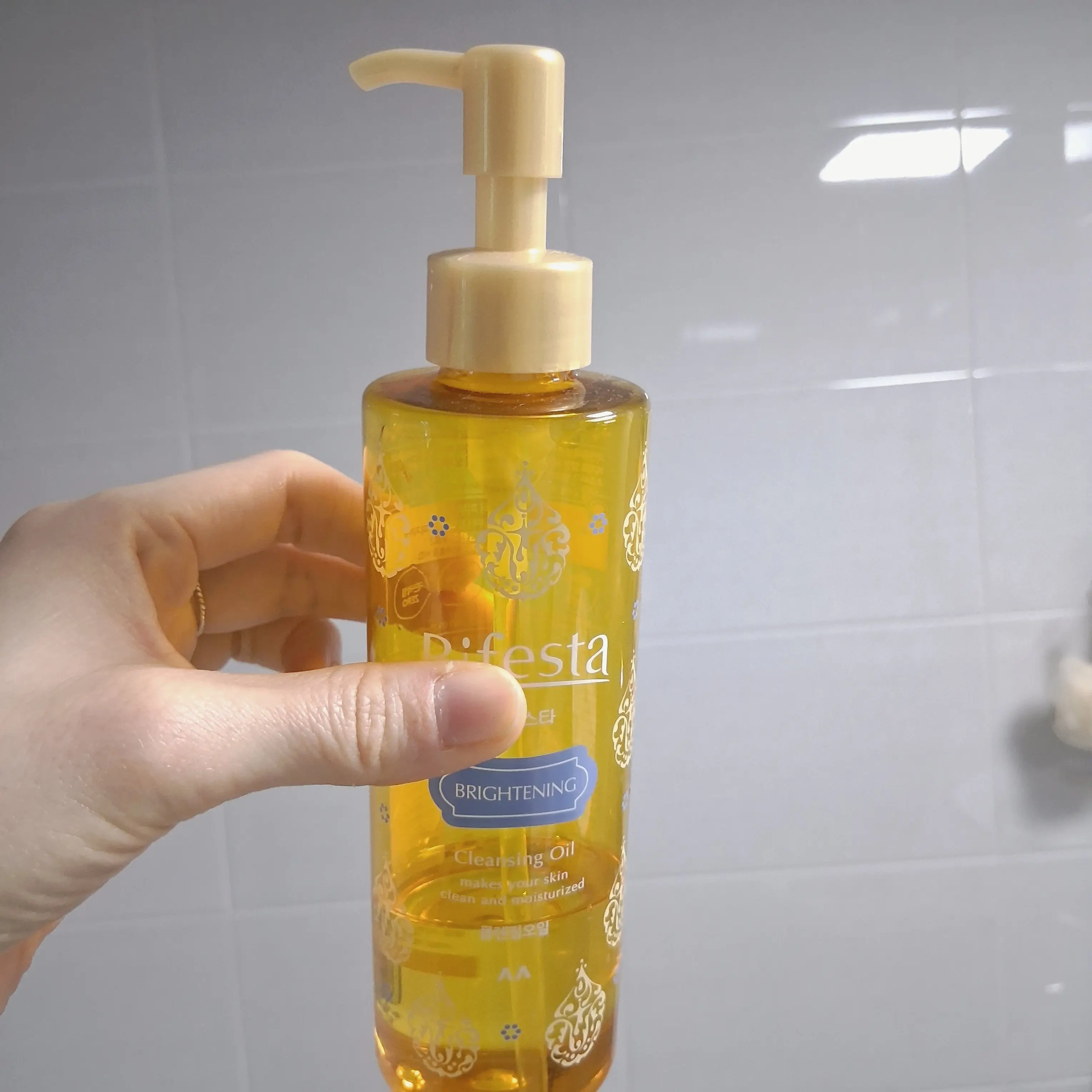 선택된 언니의파우치 리뷰 이미지 - [클렌징오일 브라이트닝]