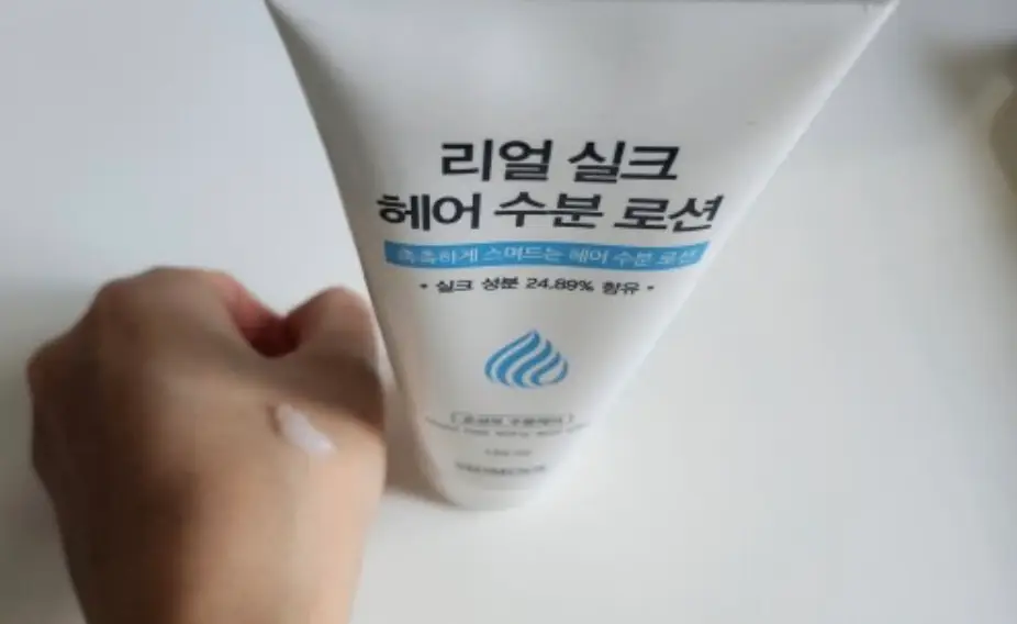 선택된 언니의파우치 리뷰 이미지 - [리얼 실크 헤어 수분 로션]