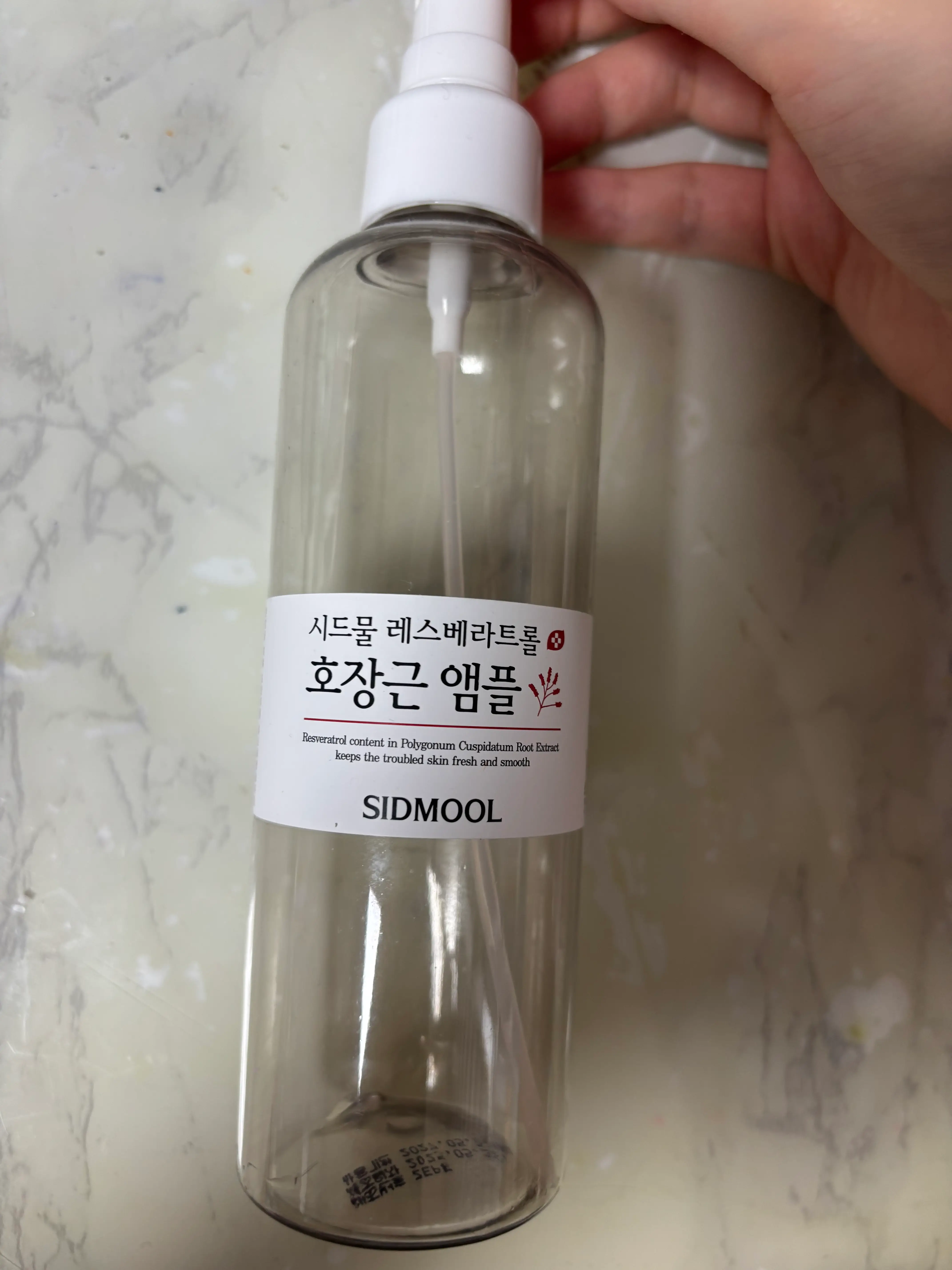 선택된 언니의파우치 리뷰 이미지 - [호장근 앰플]